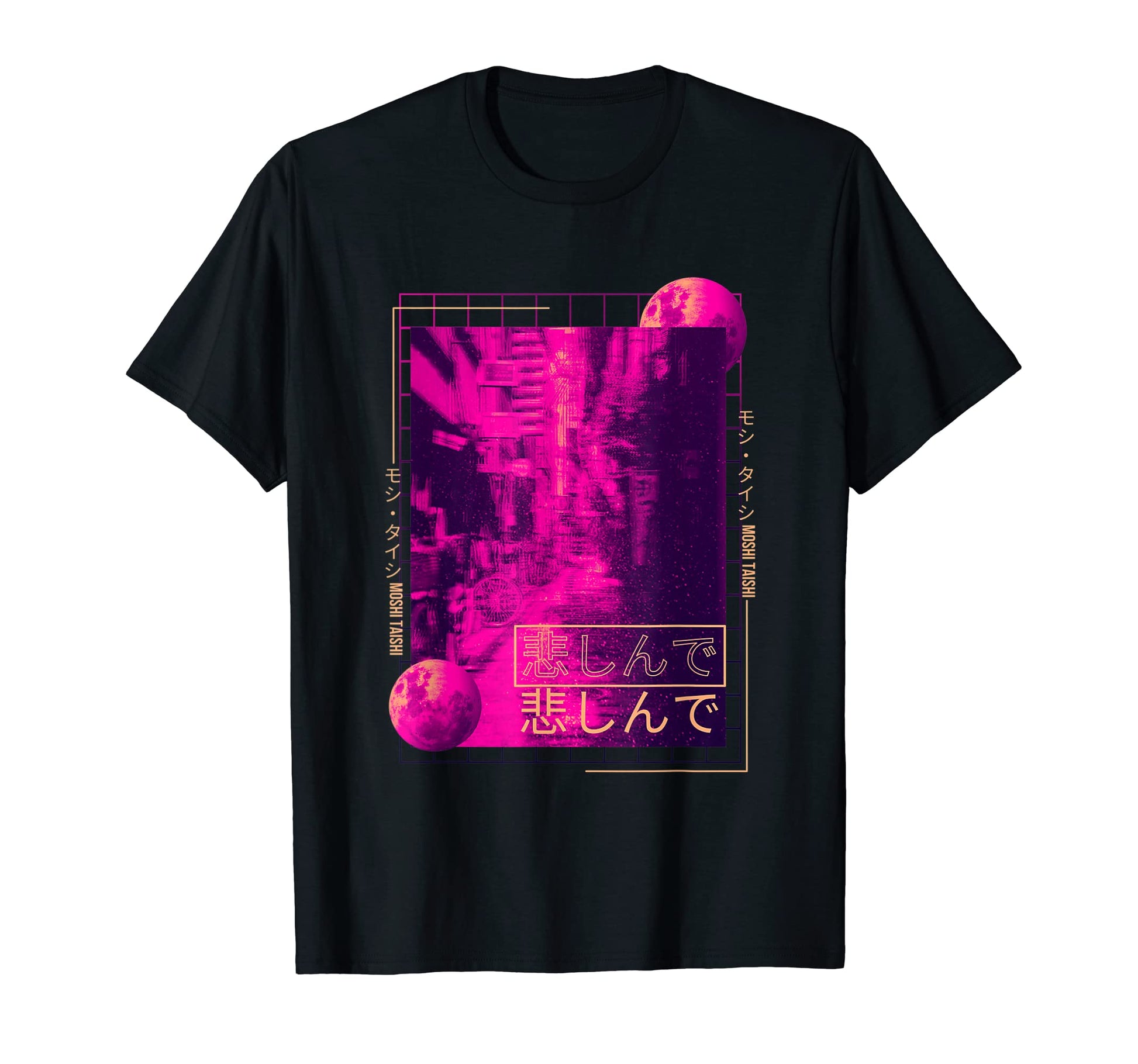 90S Lofi Tokyo Japanese Streetwear T-Shirt - Fun Novelty Design Men Women - T-Shirt, Sweatshirt, Hoodie