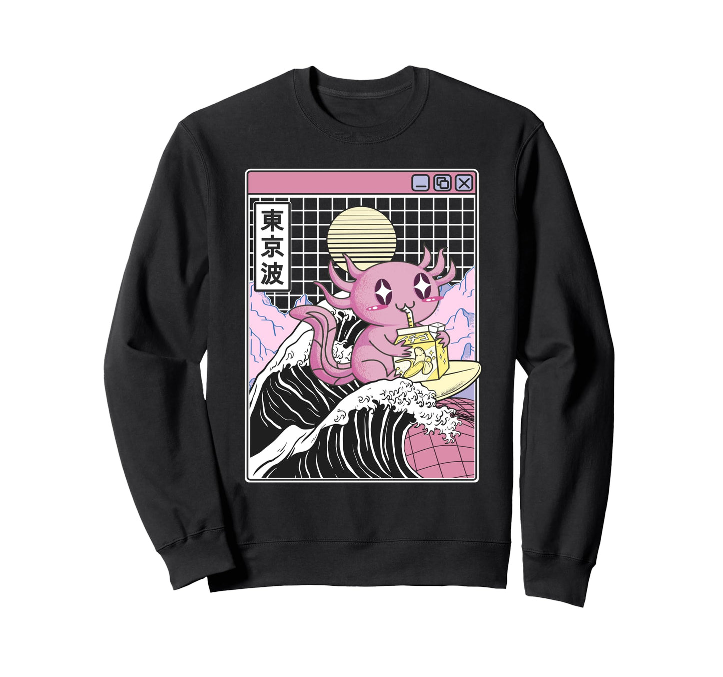 Axolotl Drinking Banana Milk Sweatshirt - Aesthetic Graphic Unisex - T-Shirt, Sweatshirt, Hoodie