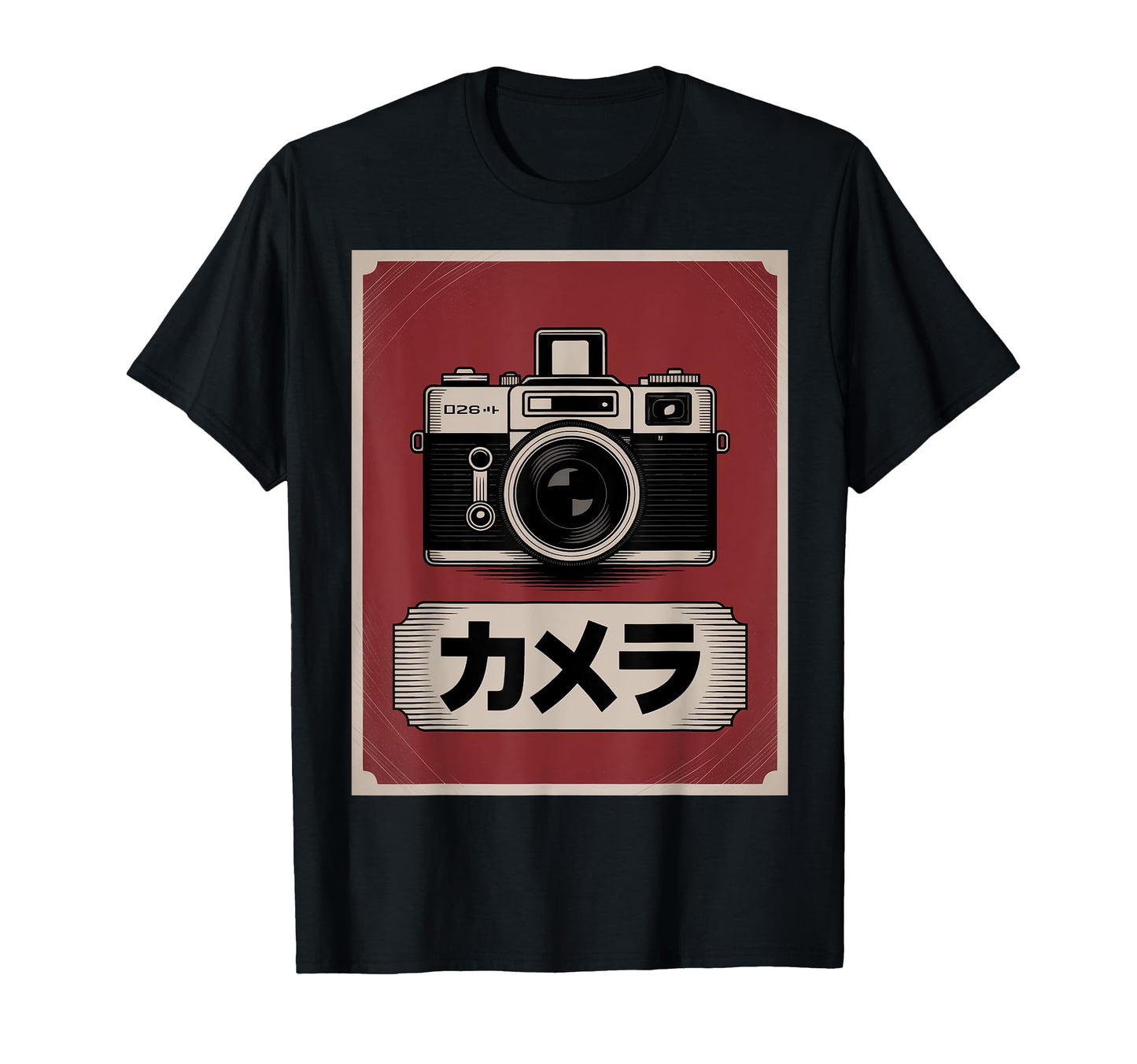 Japanese Analog Slr Camera T-Shirt - Minimalist Print Men Women - T-Shirt, Sweatshirt, Hoodie
