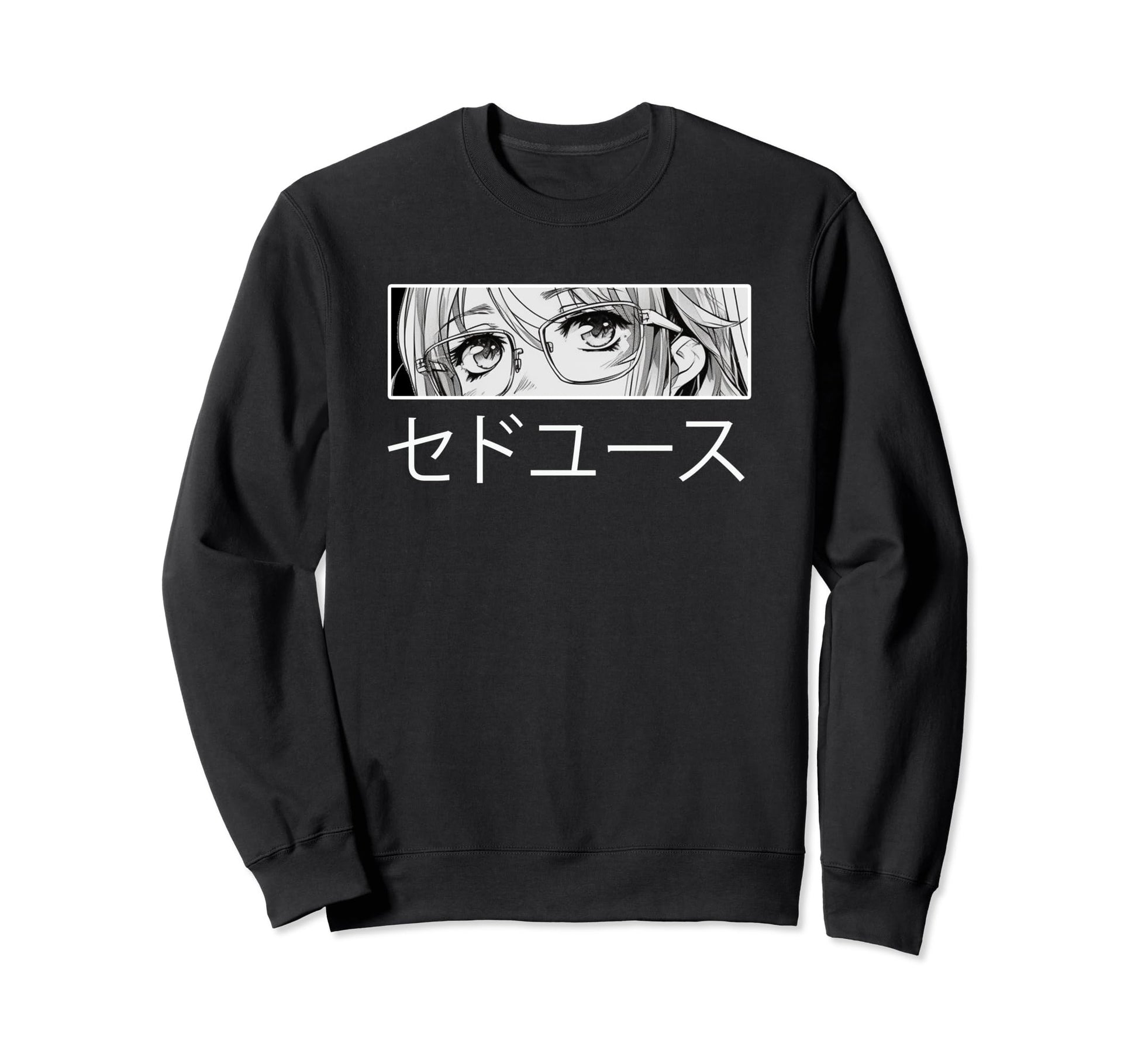 Anime Grunge Glasses Emo Pastel Sweatshirt - Custom Art Print for Adults - T-Shirt, Sweatshirt, Hoodie