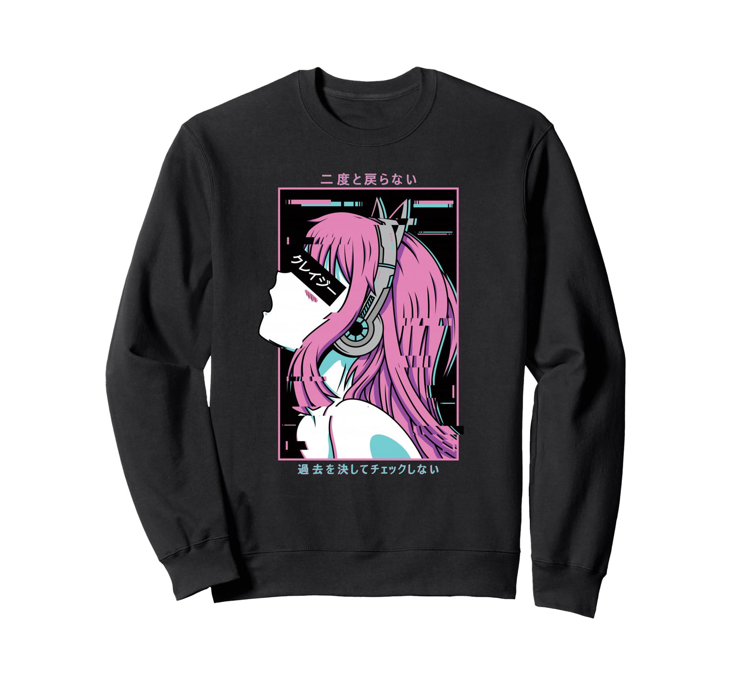 Aesthetic Vaporwave Crazy Waifu Sweatshirt - Minimalist Print for Adults - T-Shirt, Sweatshirt, Hoodie
