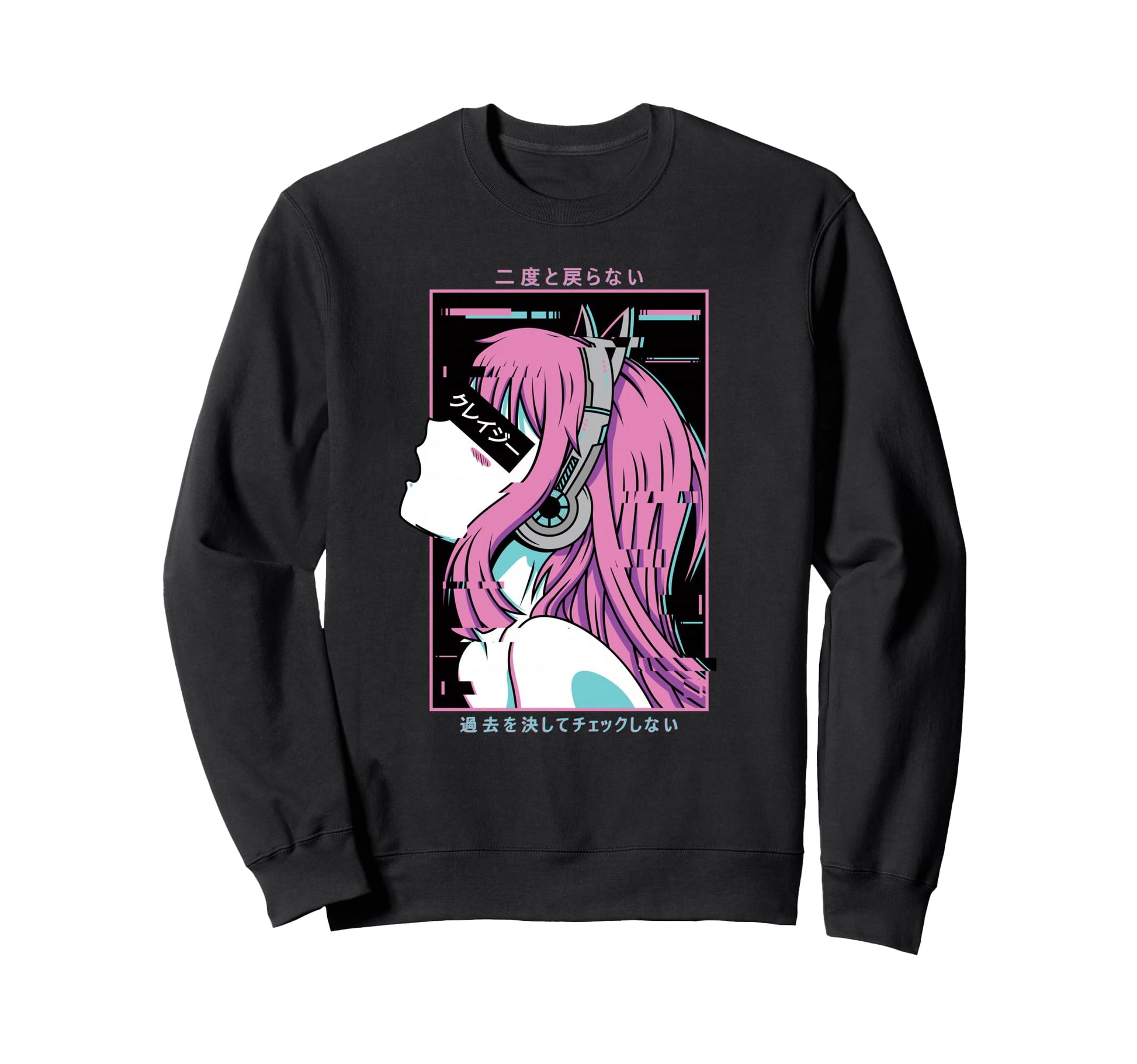 Aesthetic Vaporwave Crazy Waifu Sweatshirt - Minimalist Print for Adults - T-Shirt, Sweatshirt, Hoodie