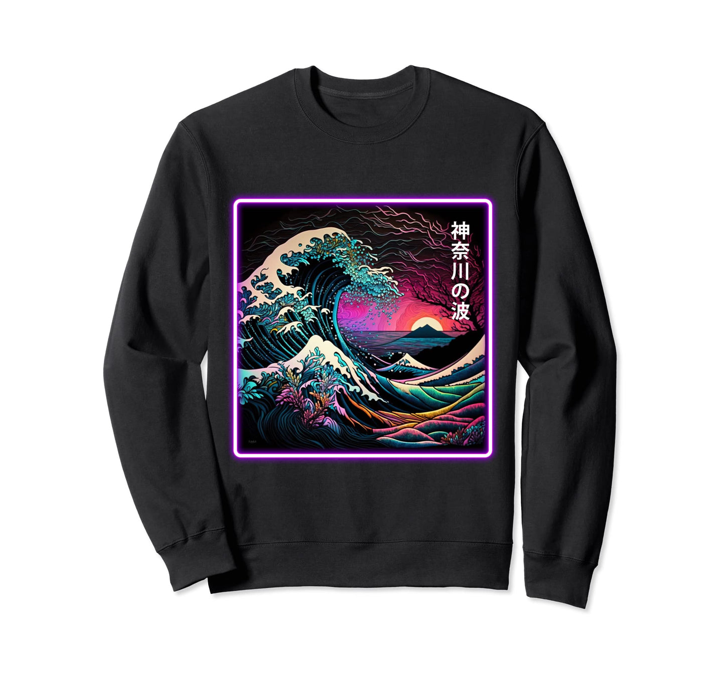 Great Wave Kanagawa Vaporwave Sweatshirt - Fun Novelty Design Unisex - T-Shirt, Sweatshirt, Hoodie