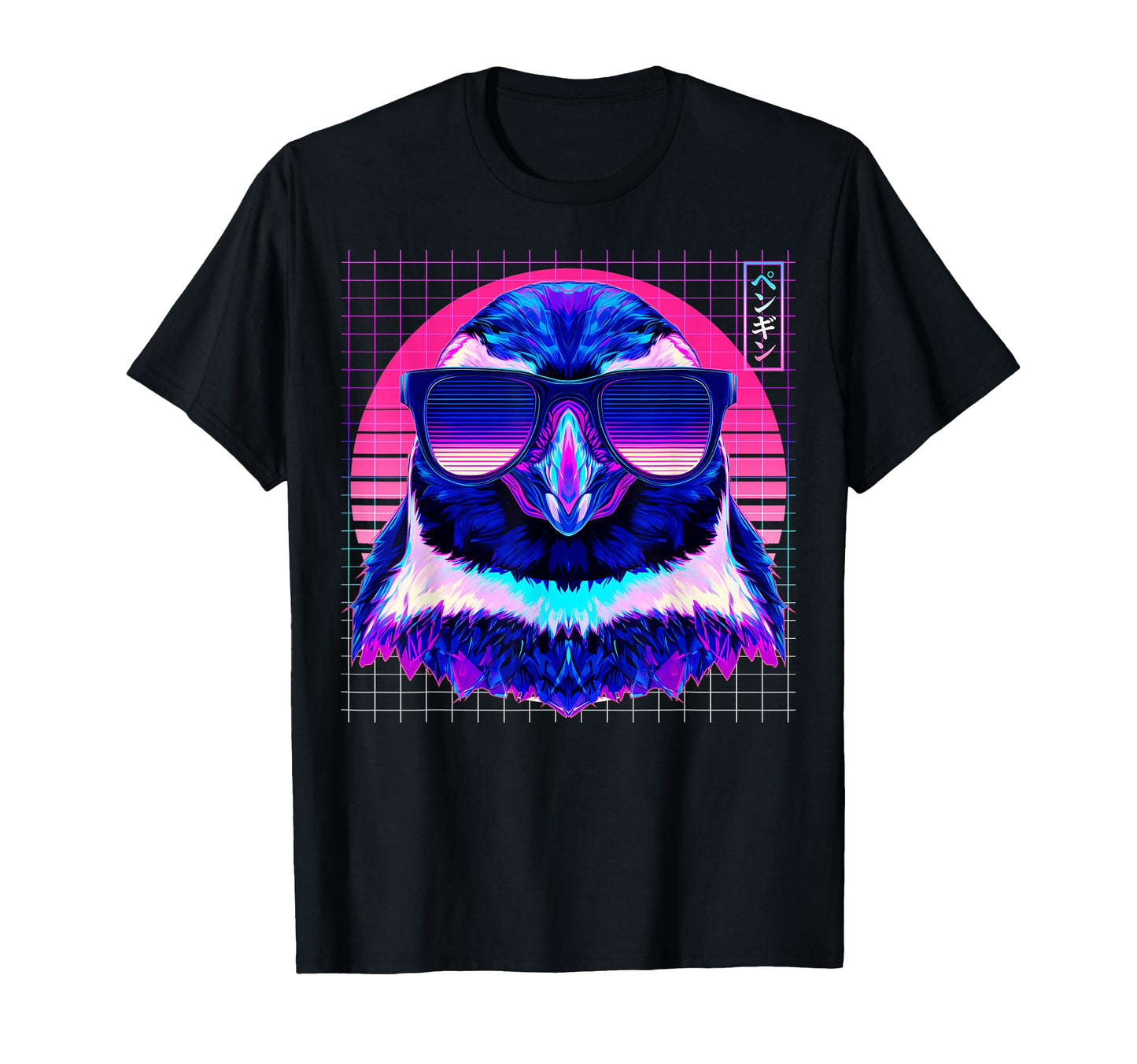 Penguin Sunglasses Animal Vaporwave T-Shirt - Custom Art Print Men Women - T-Shirt, Sweatshirt, Hoodie