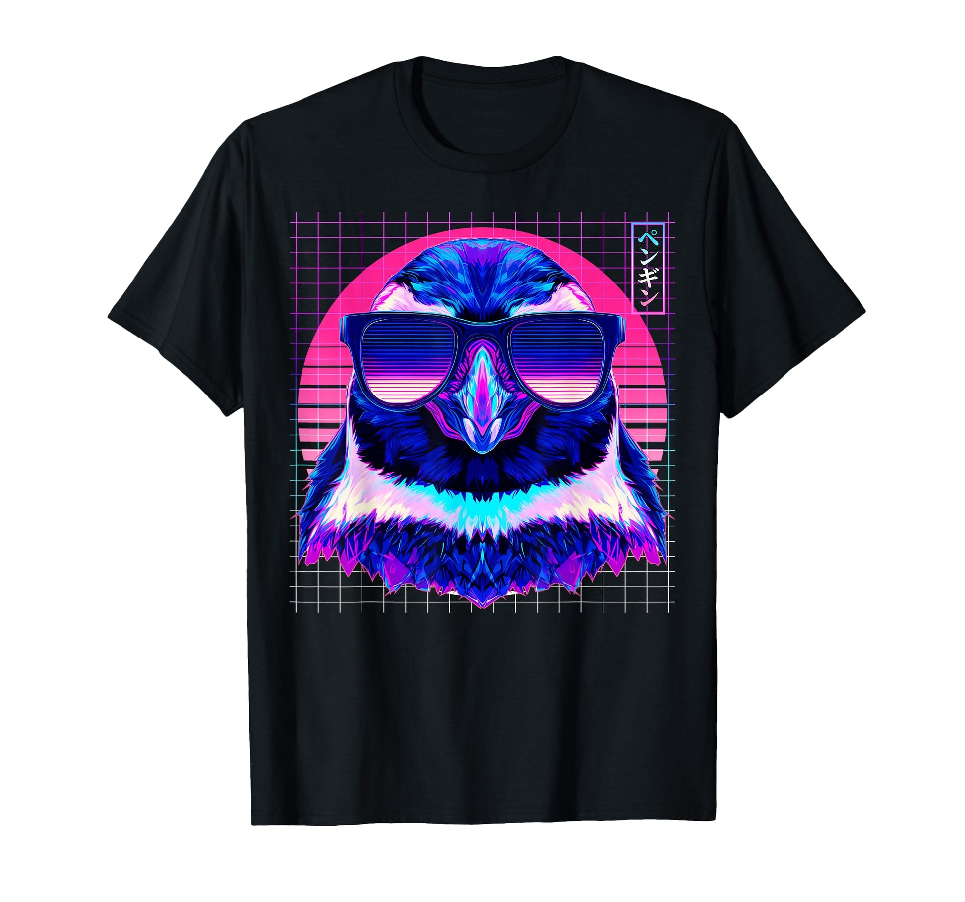 Penguin Sunglasses Animal Vaporwave T-Shirt - Custom Art Print Men Women - T-Shirt, Sweatshirt, Hoodie