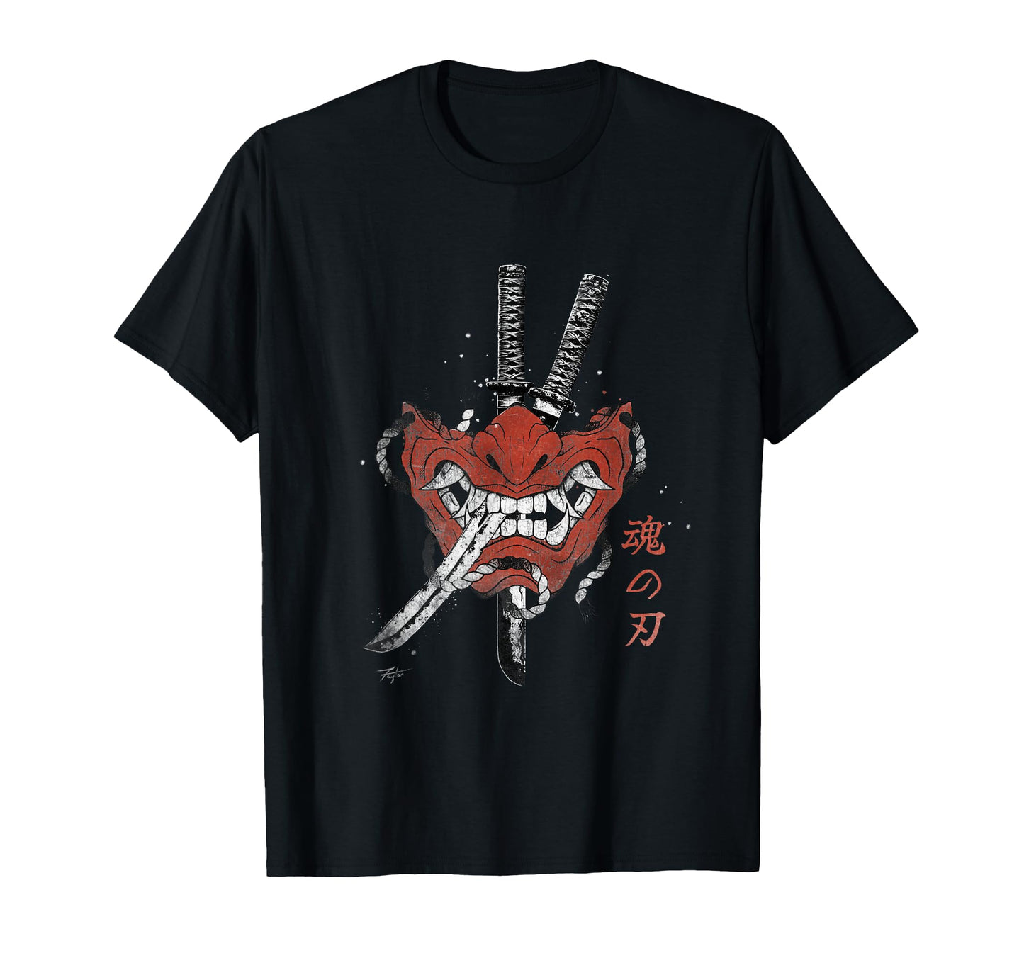 Samurai Sword Spirit Japanese T-Shirt - Casual Everyday Wear Men Women - T-Shirt, Sweatshirt, Hoodie