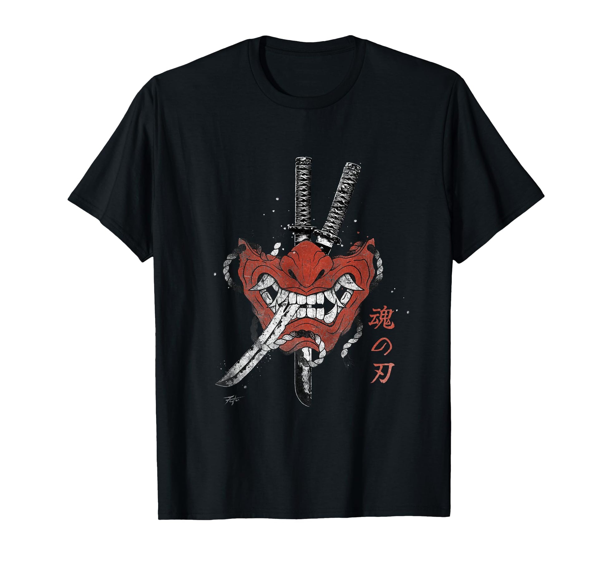 Samurai Sword Spirit Japanese T-Shirt - Casual Everyday Wear Men Women - T-Shirt, Sweatshirt, Hoodie