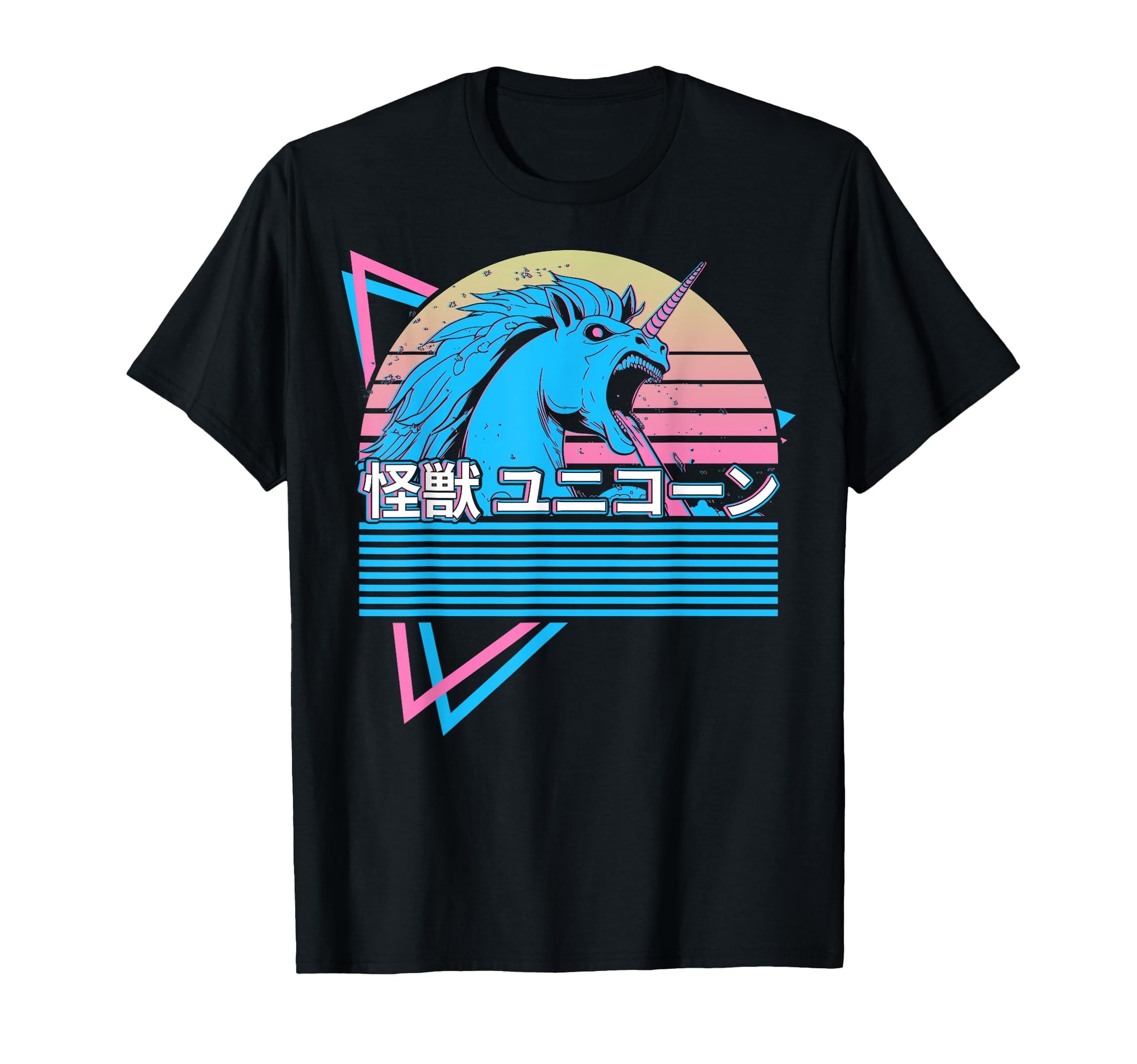 Vaporwave Aesthetic Kaiju Unicorn T-Shirt - Novelty Apparel for Adults - T-Shirt, Sweatshirt, Hoodie