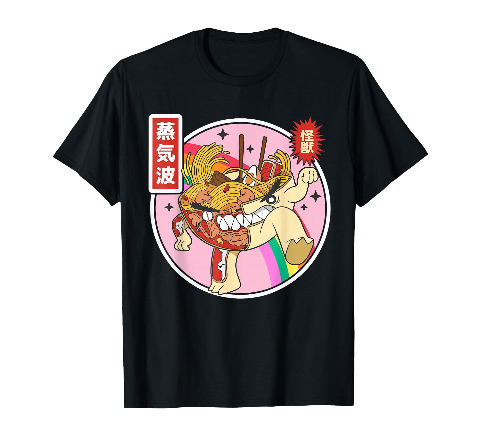 Ramen Noodles X Ray Kawaii Rainbow T-Shirt - Fun Novelty Design Men Women - T-Shirt, Sweatshirt, Hoodie