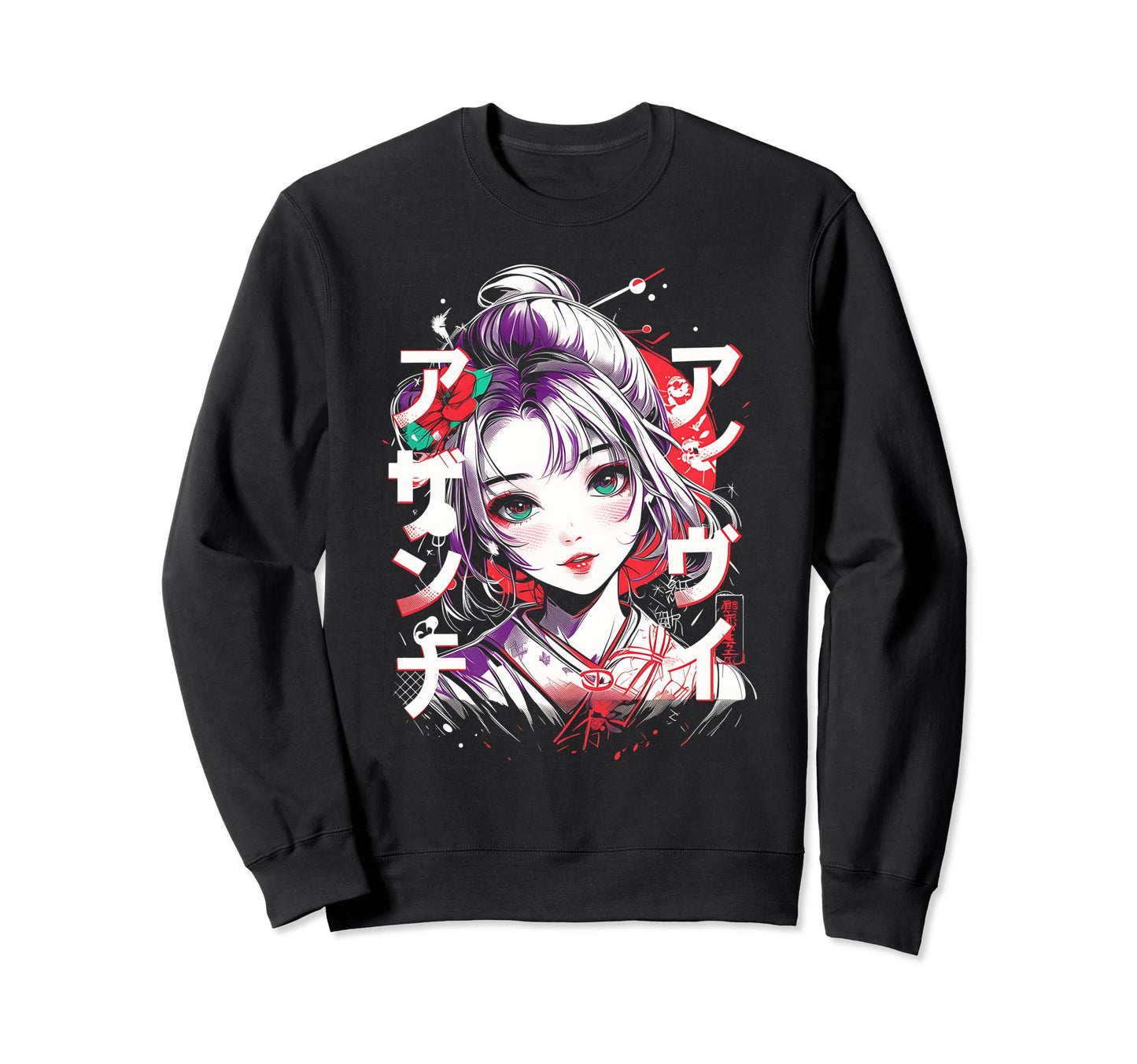 Anime Goth Grunge Demon Waifu Sweatshirt - Minimalist Print Men Women - T-Shirt, Sweatshirt, Hoodie