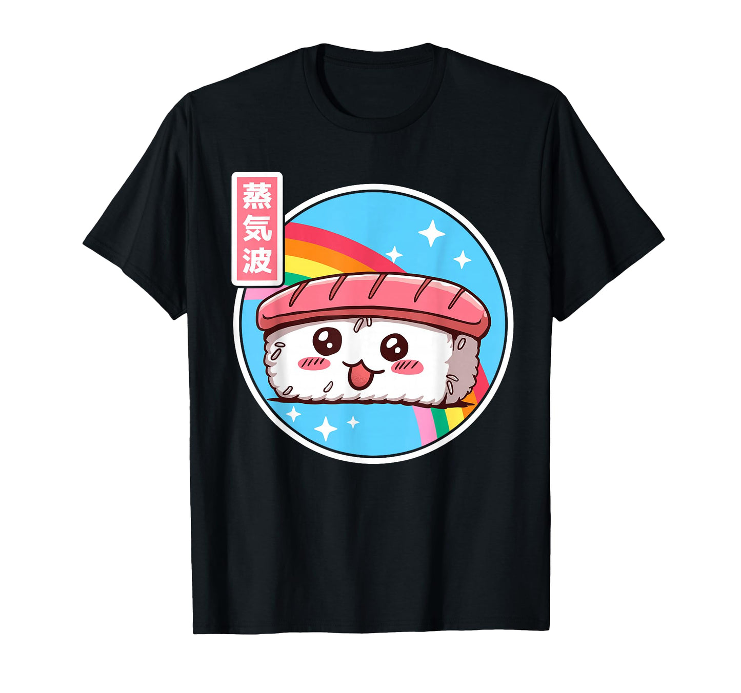 Sushi Kawaii Rainbow Anime T-Shirt - Casual Everyday Wear Unisex - T-Shirt, Sweatshirt, Hoodie