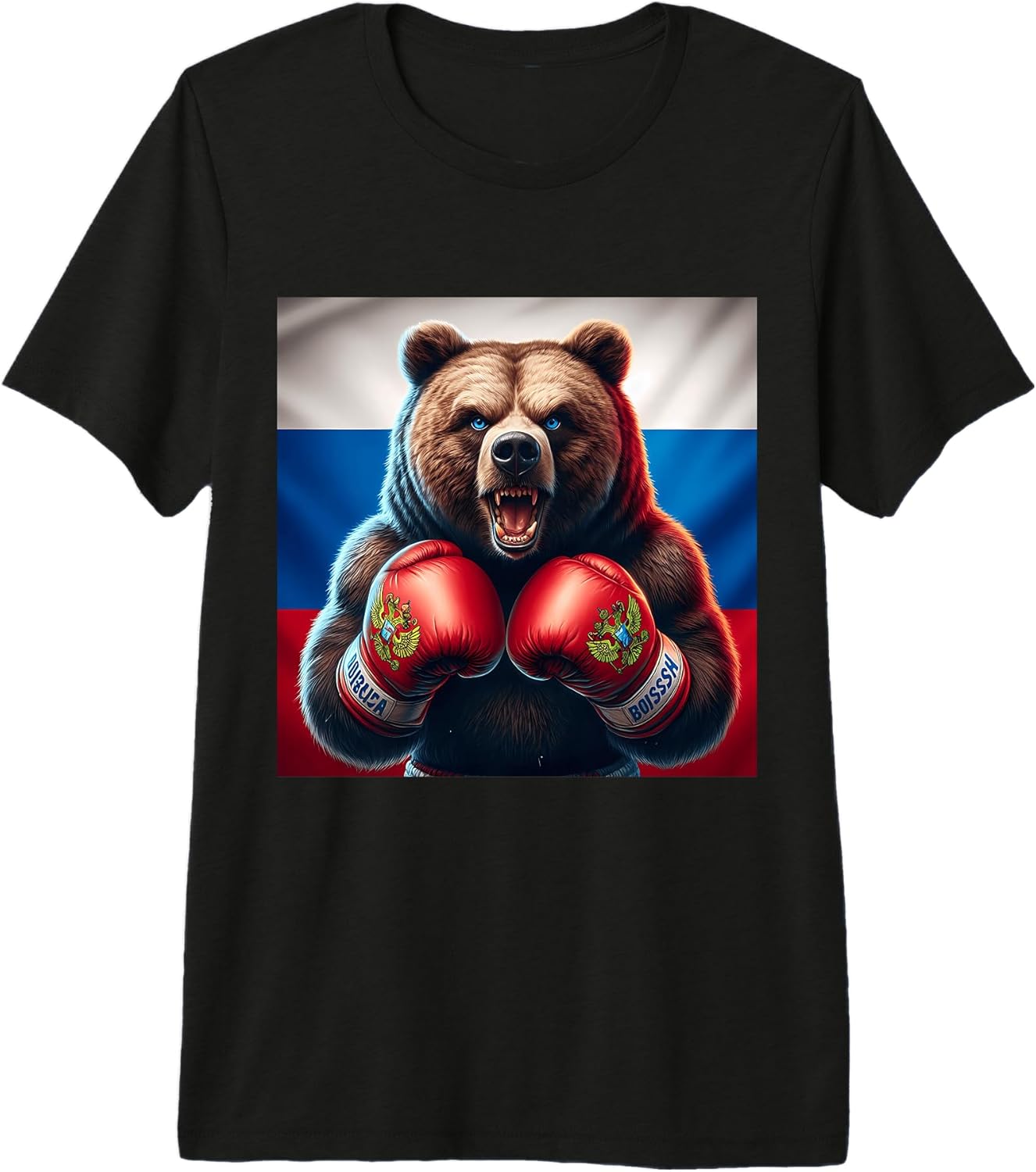THE BEST RUSSIAN MERCH - Adult & Kids T-Shirts, Sweatshirts & Hoodies apparel design preview 1