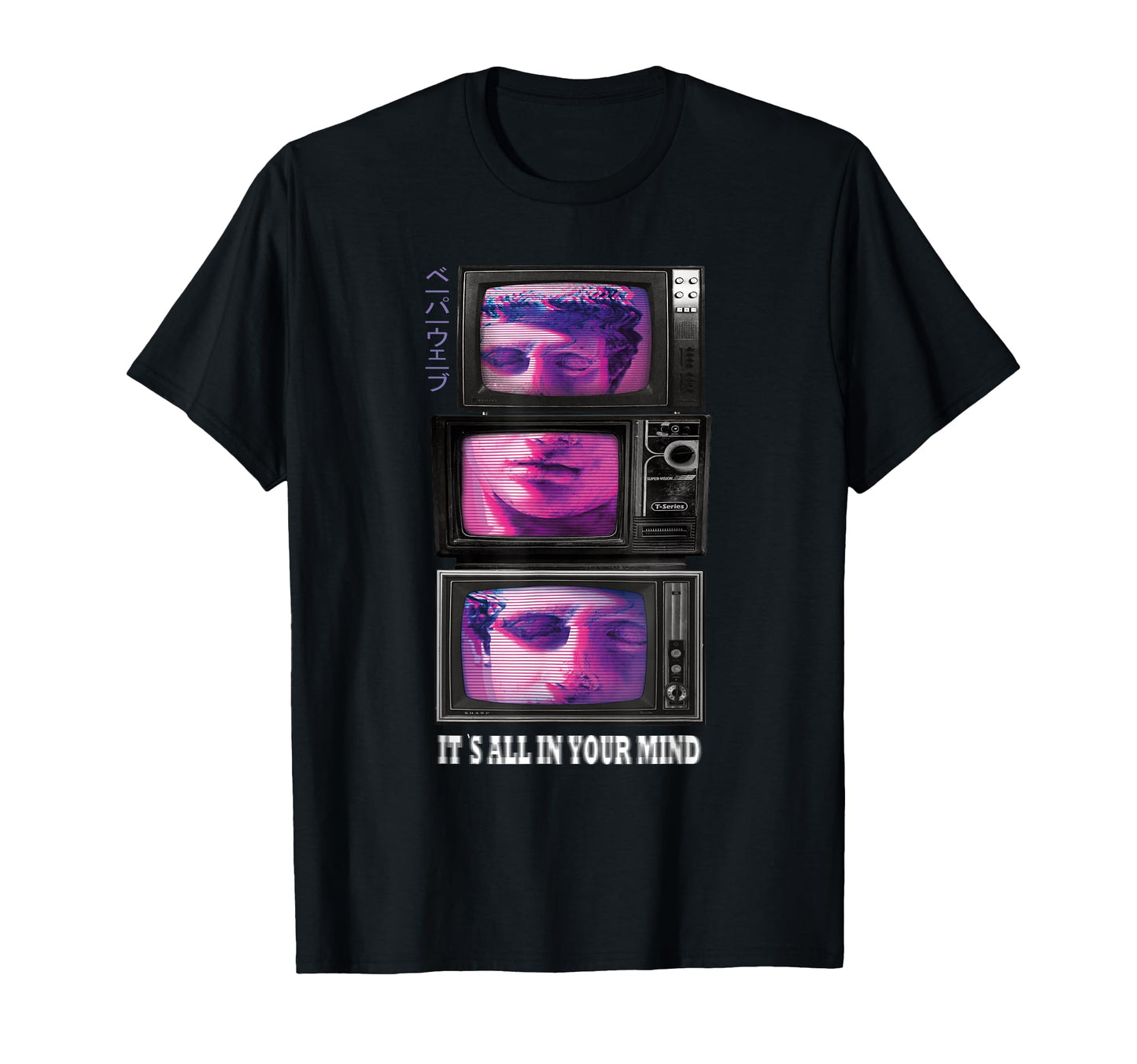 Its All Your Mind Vaporwave T-Shirt - Fun Novelty Design Men Women - T-Shirt, Sweatshirt, Hoodie
