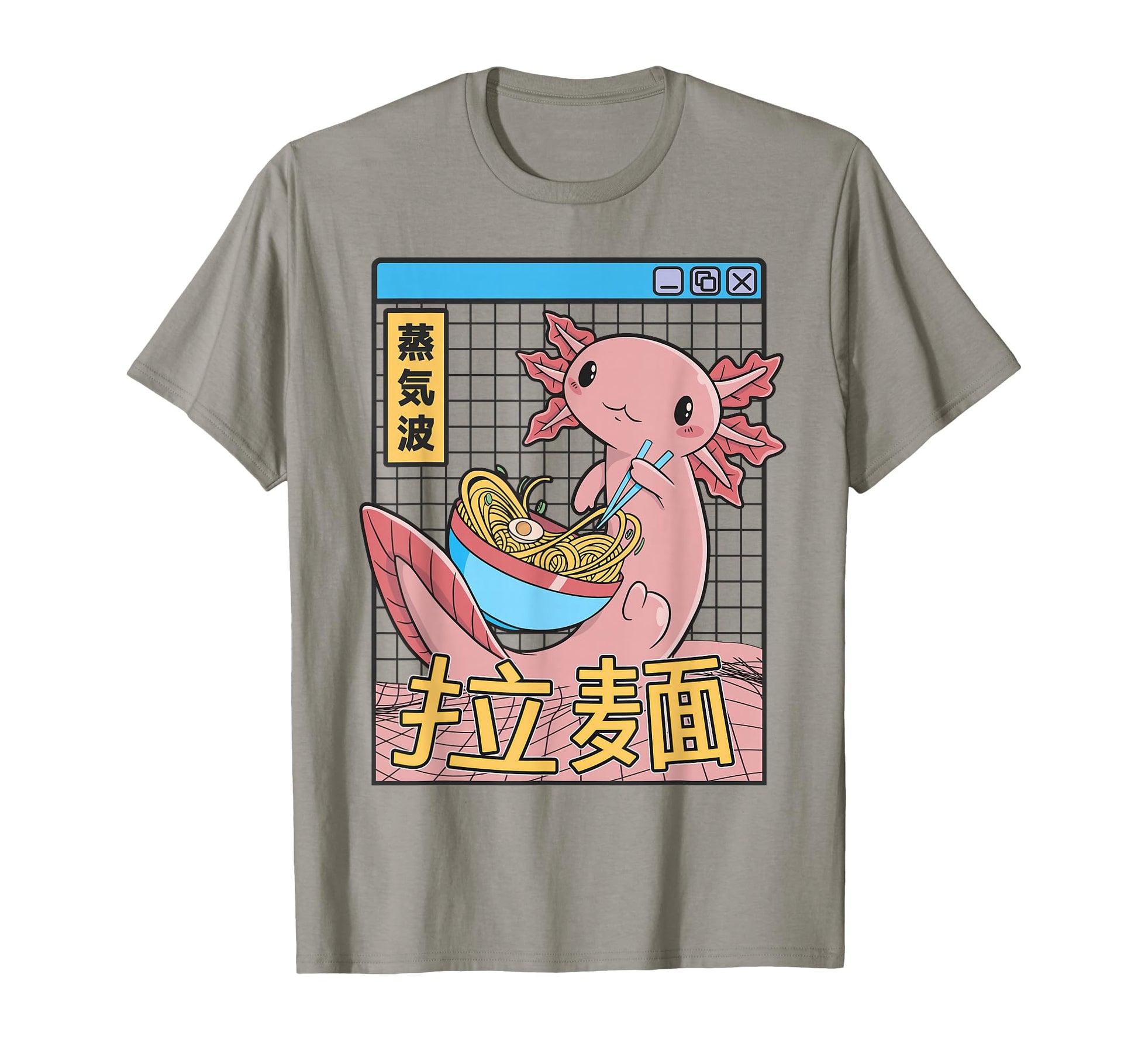 Axolotl Ramen Noodles Kawaii Vaporwave T-Shirt - Unique Graphic for Adults - T-Shirt, Sweatshirt, Hoodie