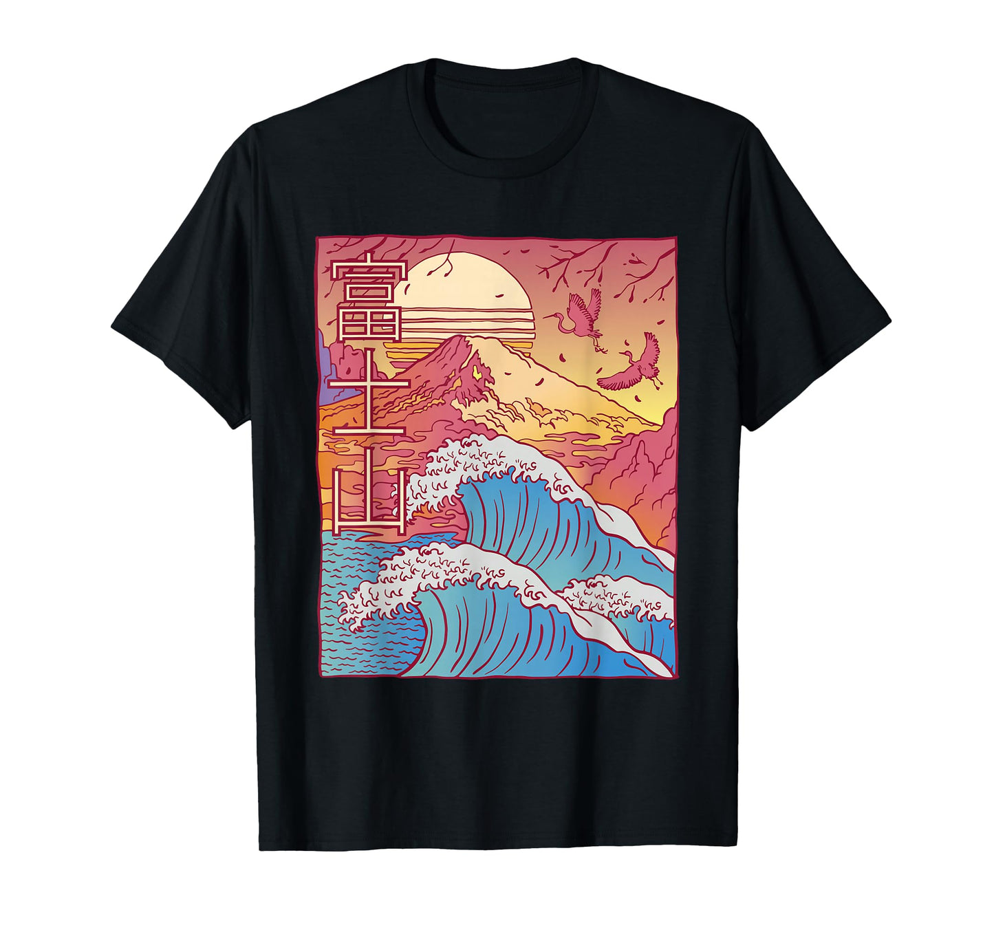 Lofi Vaporwave Kanagawa Wave Fuji T-Shirt - Graphic Print for Adults - T-Shirt, Sweatshirt, Hoodie