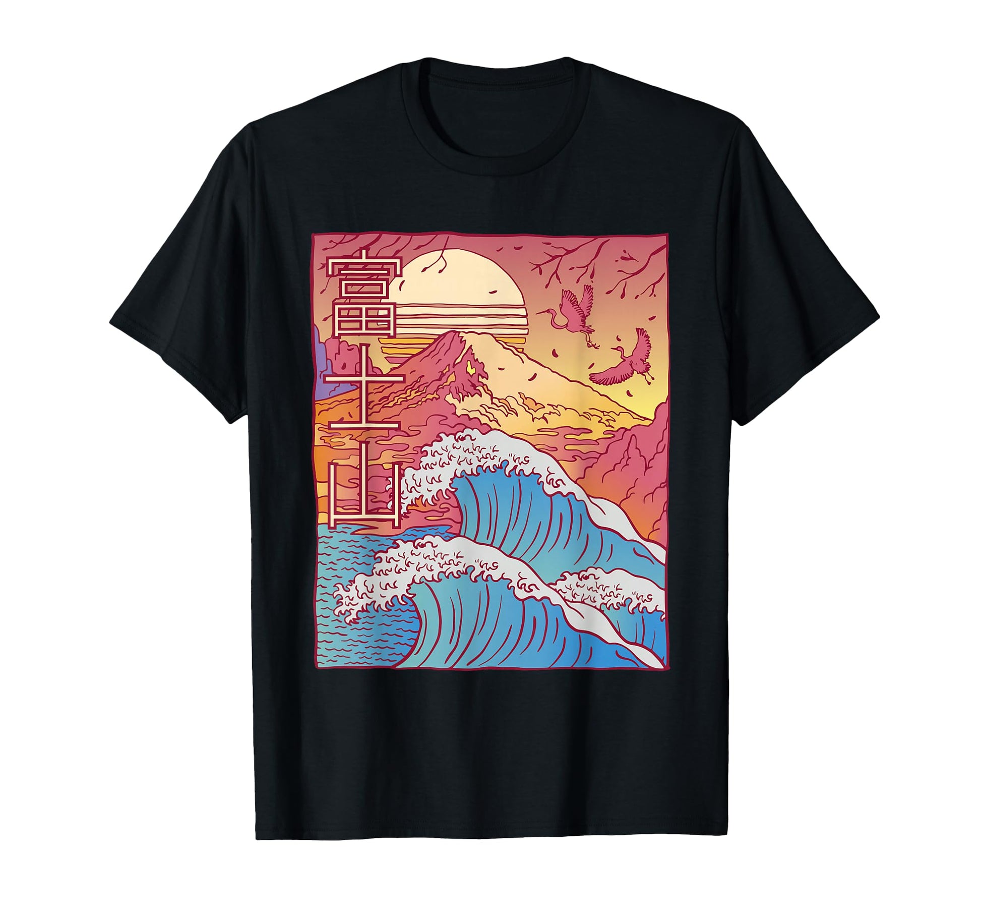 Lofi Vaporwave Kanagawa Wave Fuji T-Shirt - Graphic Print for Adults - T-Shirt, Sweatshirt, Hoodie