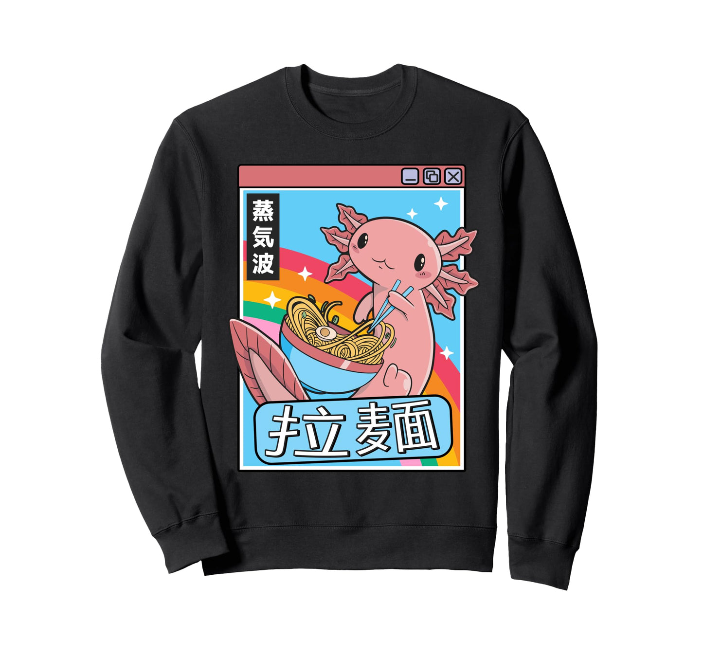 Axolotl Eating Ramen Japan 80S Otaku Sweatshirt - Trendy Graphic Unisex - T-Shirt, Sweatshirt, Hoodie
