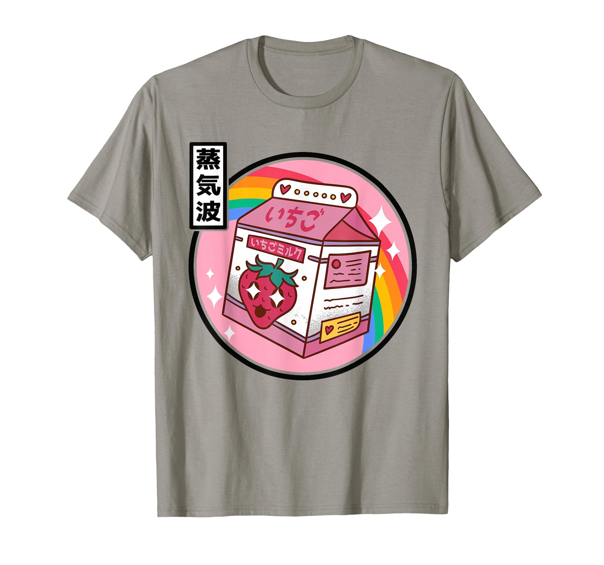 Strawberry Milk Japan Pastel Otaku T-Shirt - Unique Graphic Men Women - T-Shirt, Sweatshirt, Hoodie