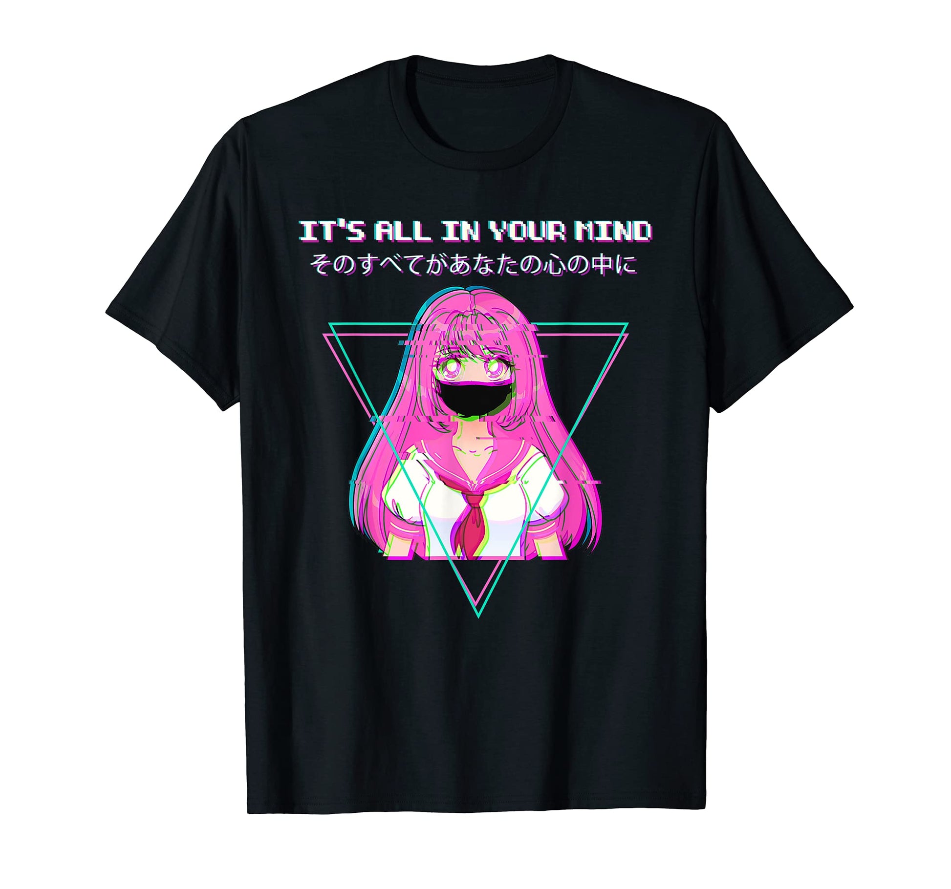 Its All Your Mind Vaporwave T-Shirt - Streetwear Style for Adults - T-Shirt, Sweatshirt, Hoodie