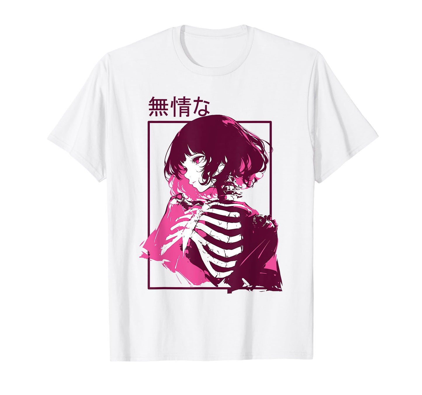 Heartless Japanese Text Sad Anime T-Shirt - Aesthetic Graphic Men Women - T-Shirt, Sweatshirt, Hoodie