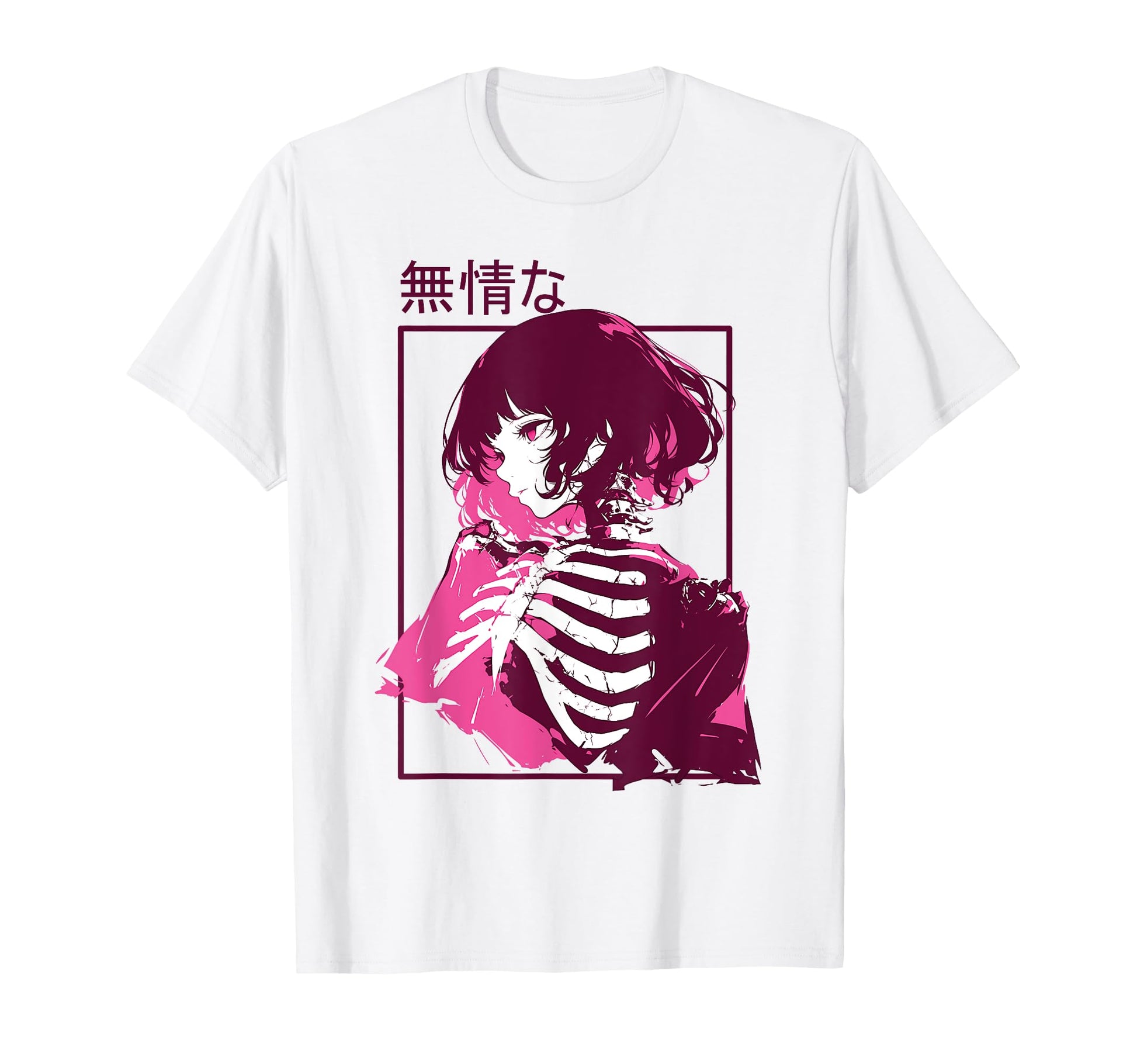 Heartless Japanese Text Sad Anime T-Shirt - Aesthetic Graphic Men Women - T-Shirt, Sweatshirt, Hoodie