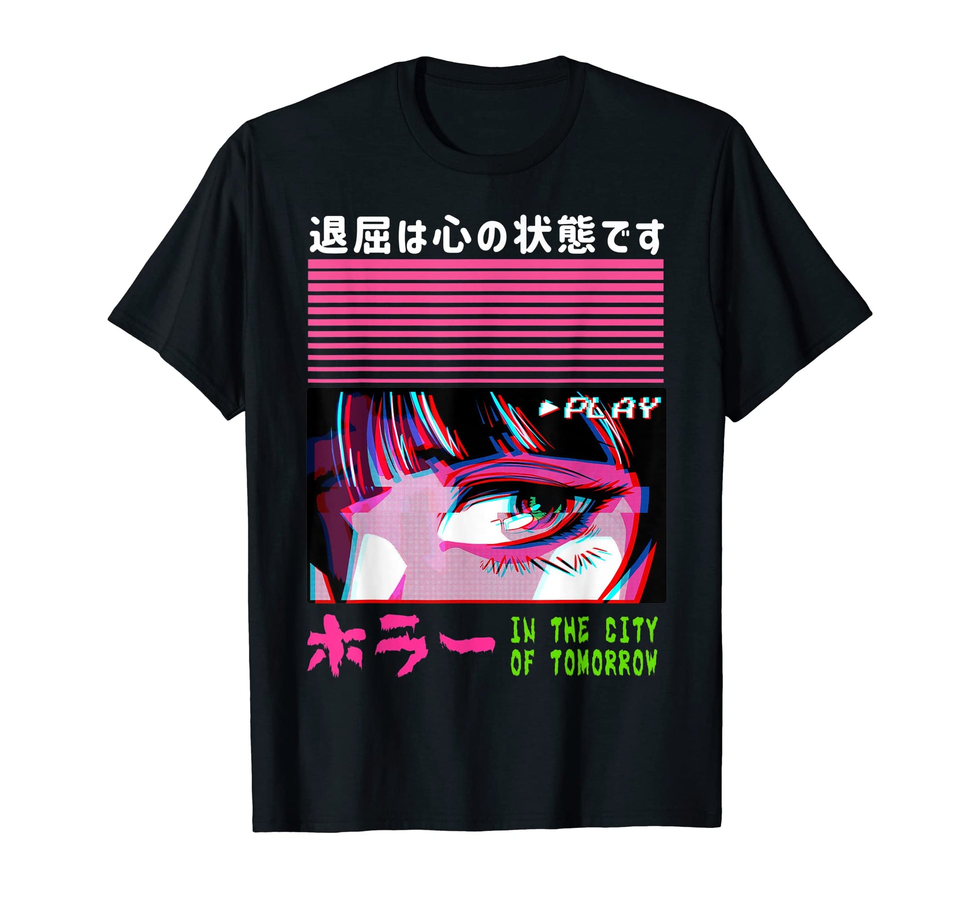 Japanese Manga Egirl Vaporwave T-Shirt - Fun Novelty Design Men Women - T-Shirt, Sweatshirt, Hoodie