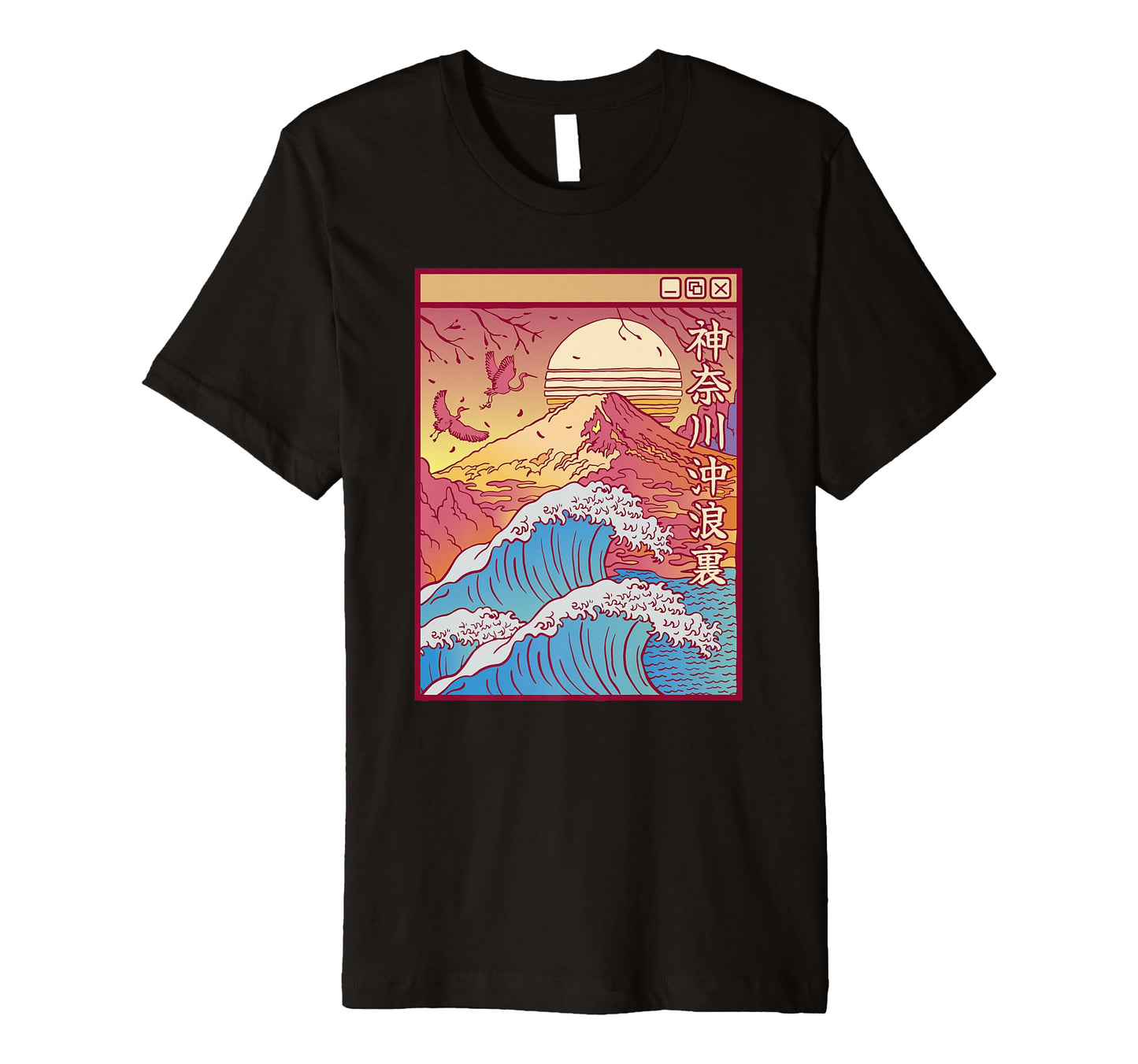 Great Art Wave Vaporwave Aesthetic T-Shirt - Graphic Print for Adults - T-Shirt, Sweatshirt, Hoodie