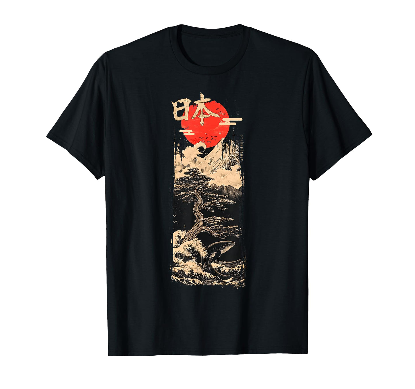 Nihon Vaporwave Japanese Soft Grunge T-Shirt - Aesthetic Graphic Unisex - T-Shirt, Sweatshirt, Hoodie