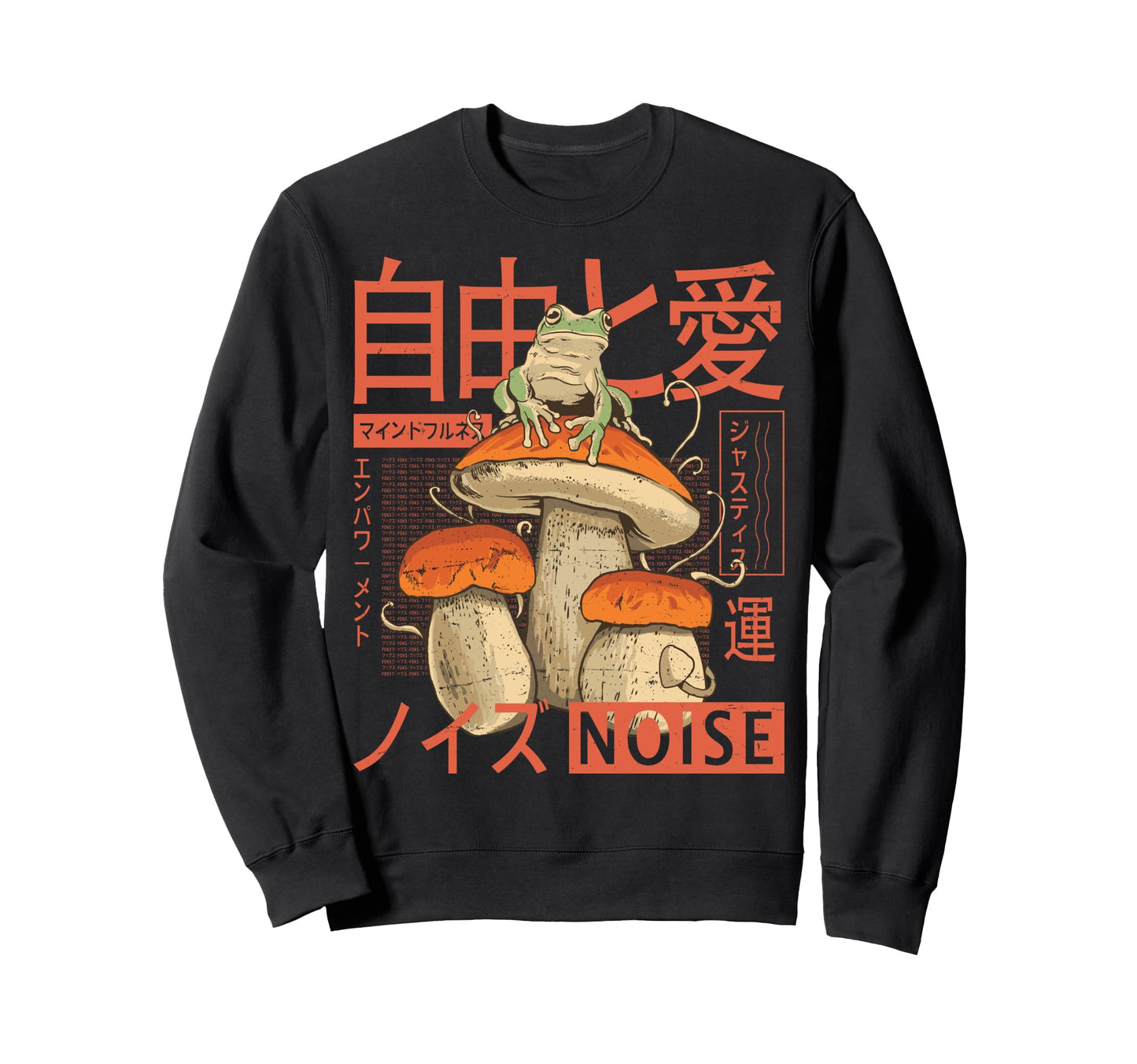 Vaporwave Aesthetic Japanese Korean Sweatshirt - Trendy Graphic for Adults - T-Shirt, Sweatshirt, Hoodie