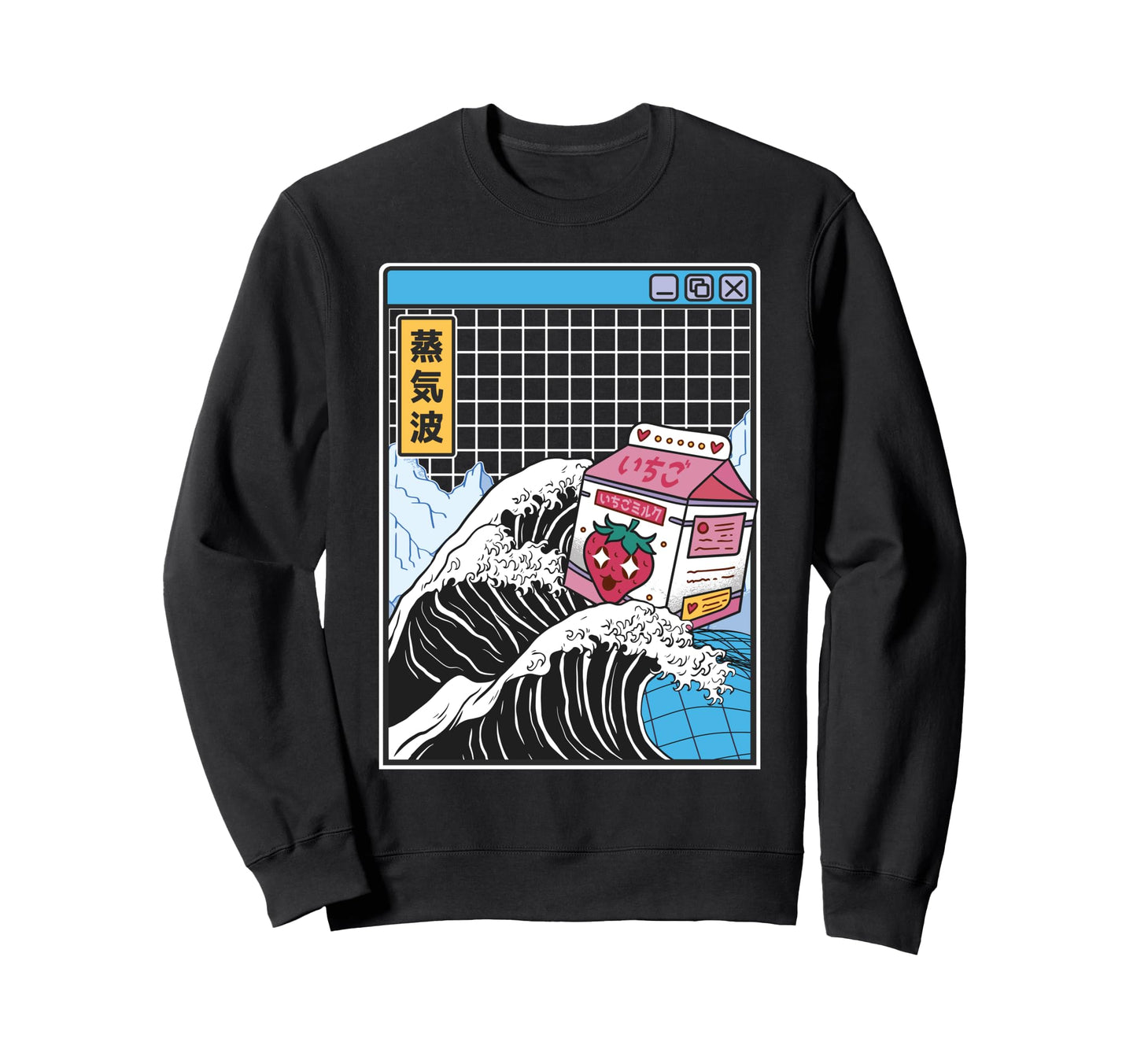 Strawberry Milk Kanagawa Wave Digital Sweatshirt - Graphic Print Unisex - T-Shirt, Sweatshirt, Hoodie