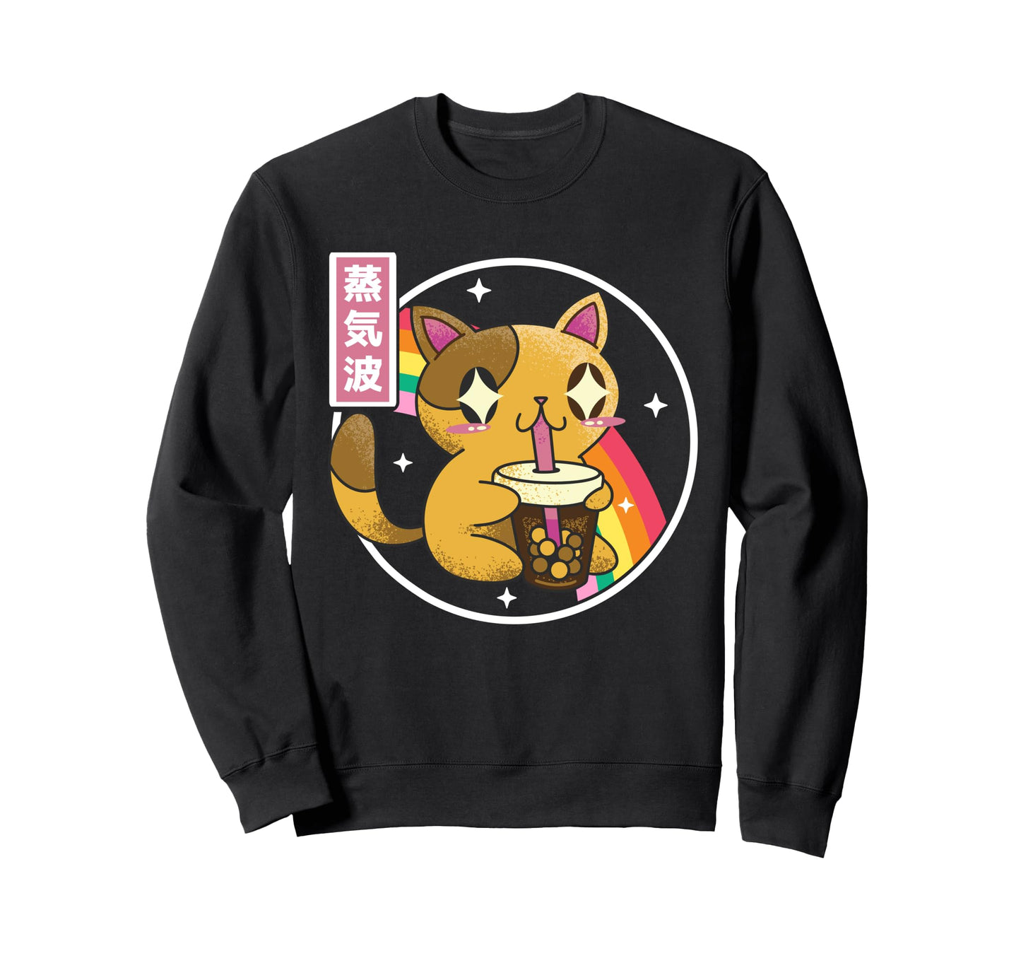 Cat Drinking Bubble Tea Boba Japan 80S Sweatshirt - Unique Graphic Unisex - T-Shirt, Sweatshirt, Hoodie