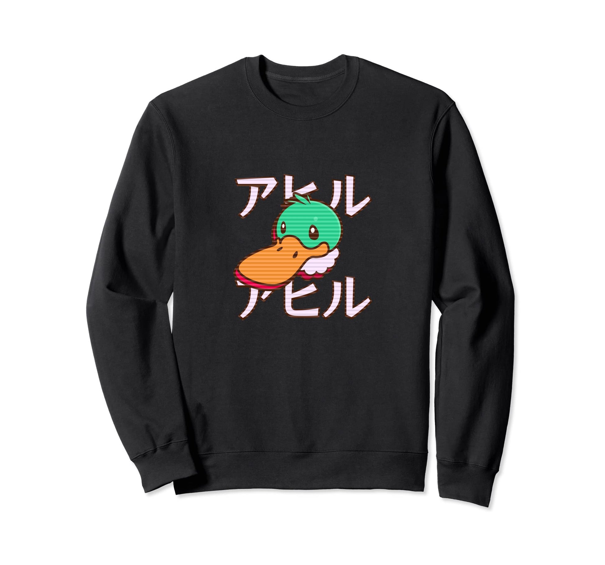 Vaporwave Synthwave Retrowave Sweatshirt - Casual Everyday Wear for Adults - T-Shirt, Sweatshirt, Hoodie