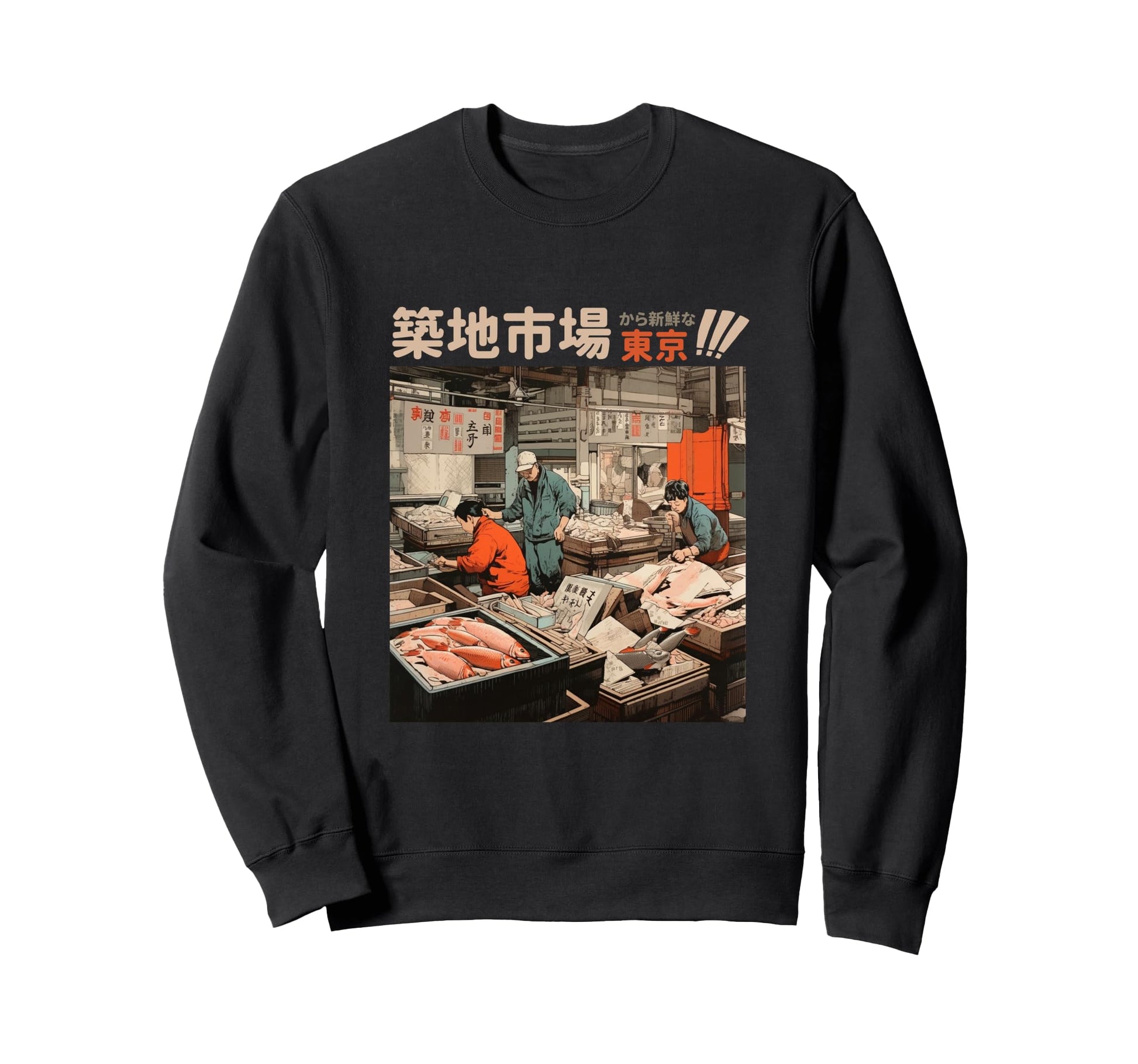 Tsukiji Market Fresh Fish Vaporwave Sweatshirt - Minimalist Print Unisex - T-Shirt, Sweatshirt, Hoodie