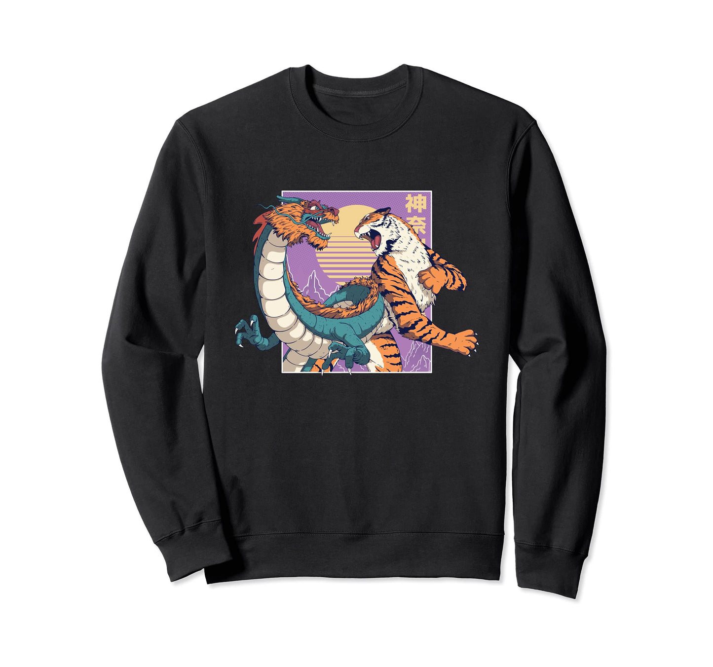 90S Vaporwave Aesthetic Dragon Sweatshirt - Trendy Graphic for Adults - T-Shirt, Sweatshirt, Hoodie