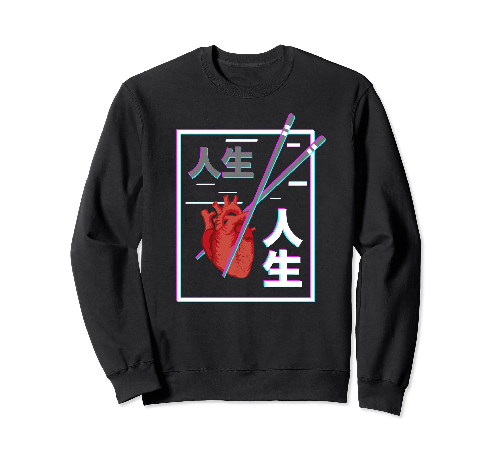 Otaku Kanji Anime Herz Aesthetic Sweatshirt - Casual Everyday Wear Unisex - T-Shirt, Sweatshirt, Hoodie