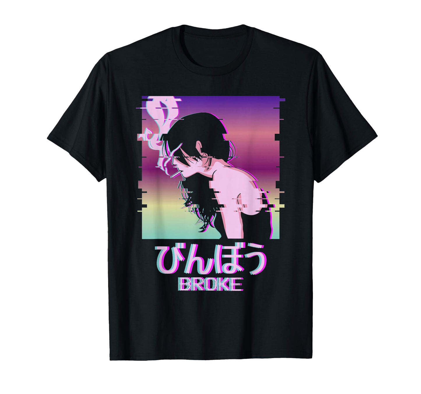 Broke Japanese Vaporwave Alt Indie T-Shirt - Streetwear Style for Adults - T-Shirt, Sweatshirt, Hoodie