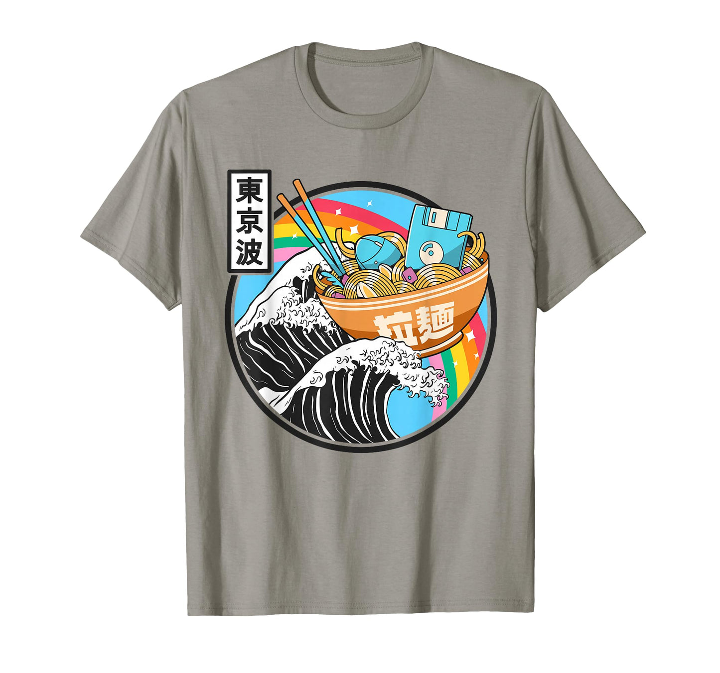 Computer Ramen Noodles Great Wave T-Shirt - Graphic Print for Adults - T-Shirt, Sweatshirt, Hoodie