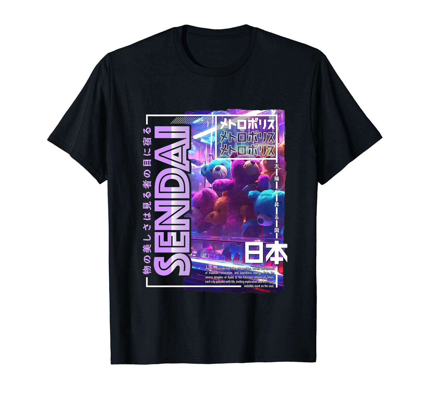 Sendai City 80S Synthwave Soft Toy Japan T-Shirt - Novelty Apparel Unisex - T-Shirt, Sweatshirt, Hoodie