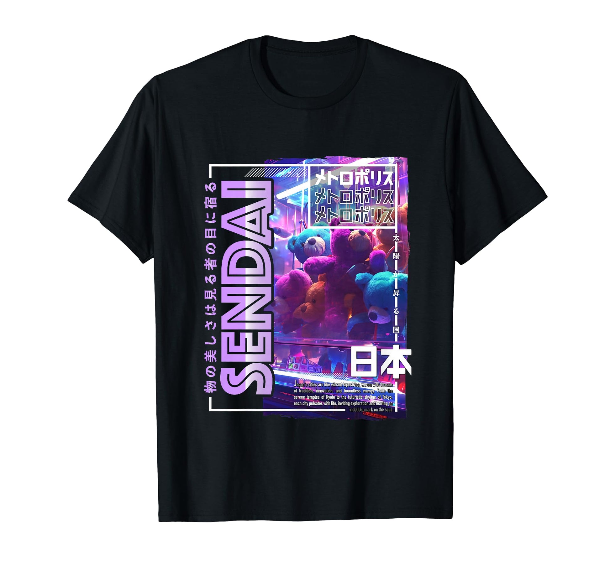 Sendai City 80S Synthwave Soft Toy Japan T-Shirt - Novelty Apparel Unisex - T-Shirt, Sweatshirt, Hoodie