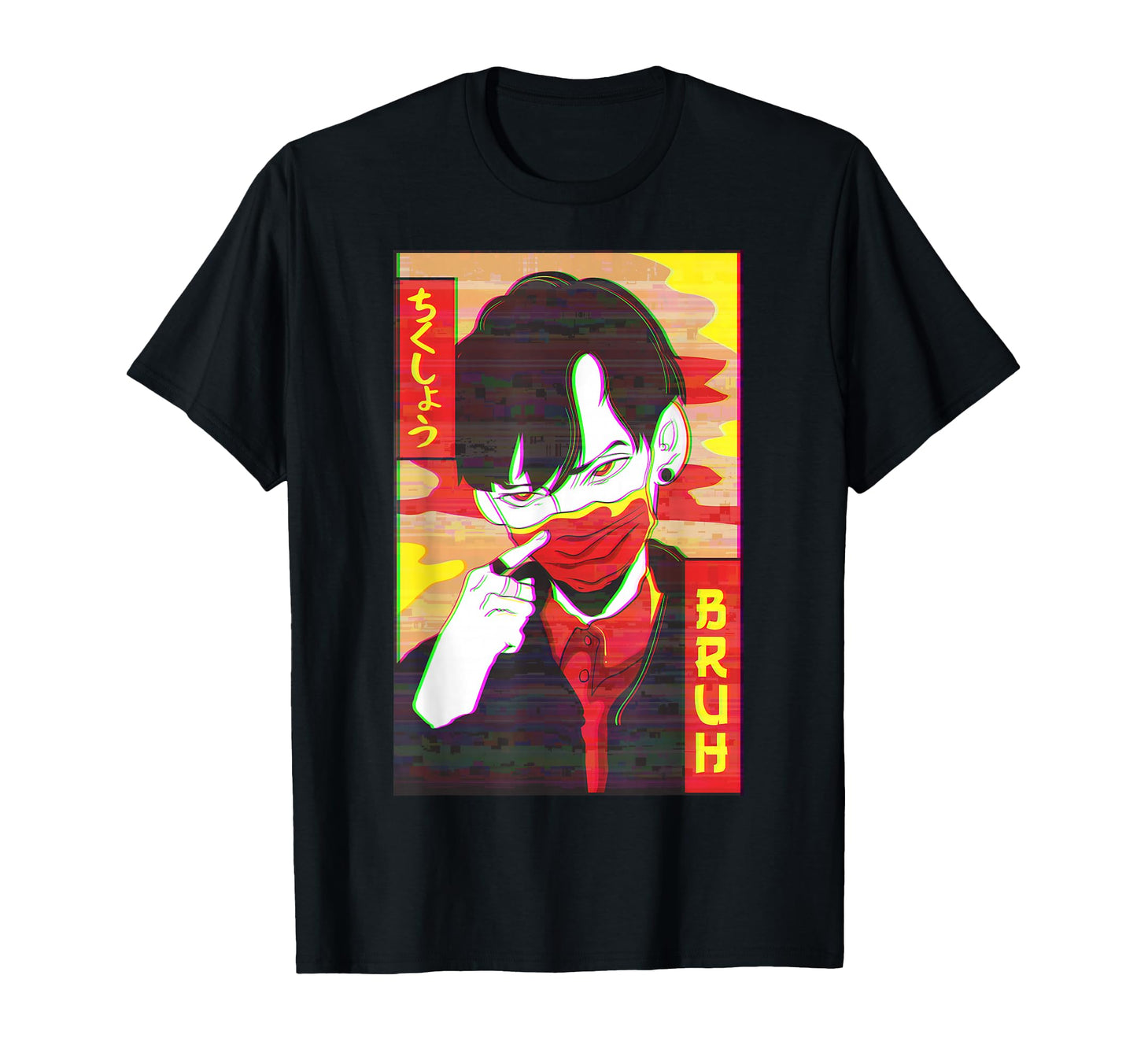 Anime Bruh Japanese Vaporwave Aesthetic T-Shirt - Graphic Print Unisex - T-Shirt, Sweatshirt, Hoodie
