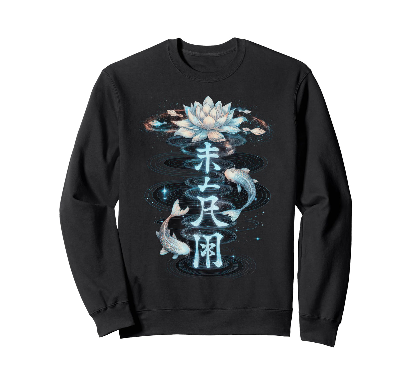 Japanese Aesthetic Streetwear Backprint Sweatshirt - Trendy Graphic Unisex - T-Shirt, Sweatshirt, Hoodie