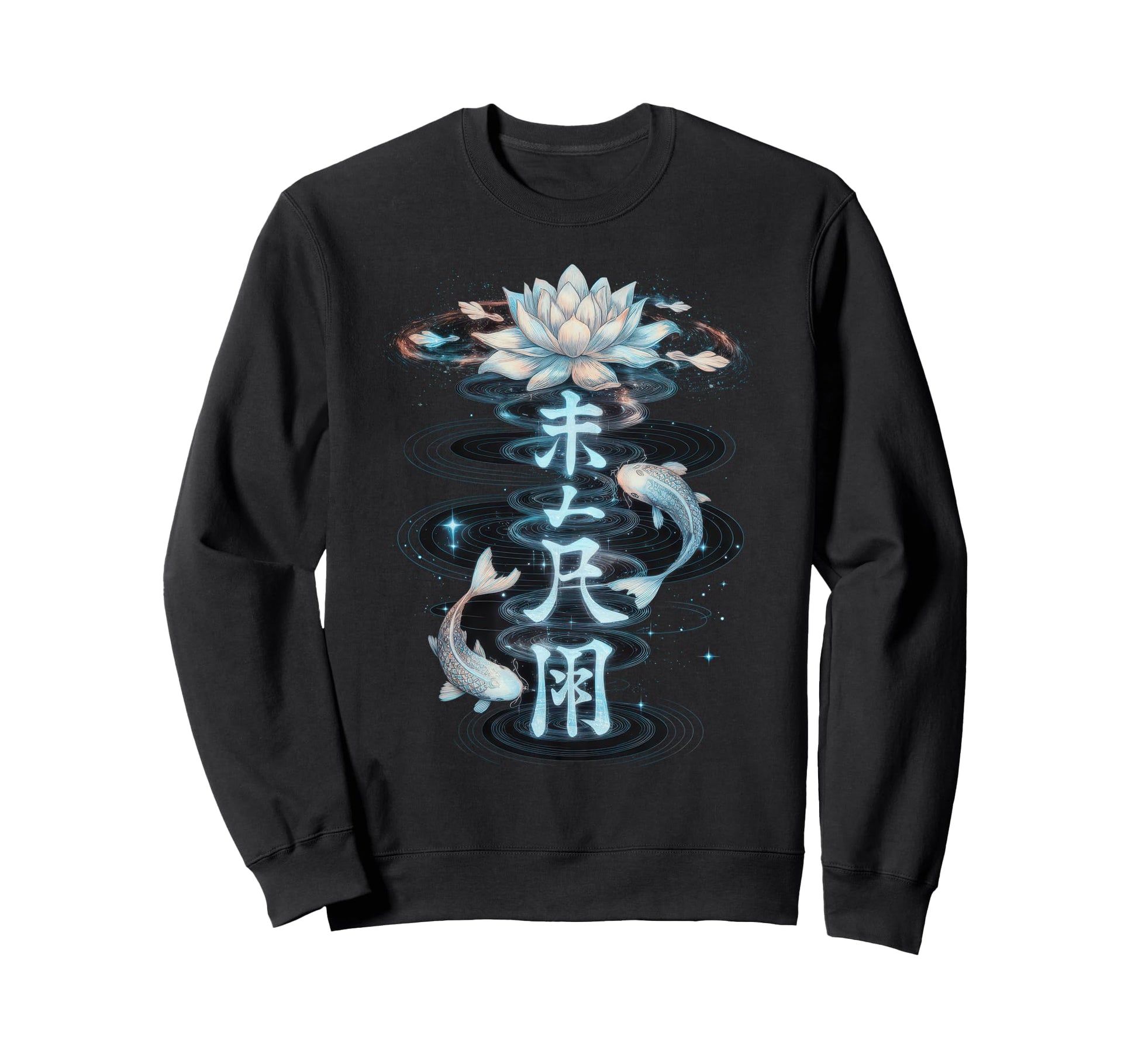 Japanese Aesthetic Streetwear Backprint Sweatshirt - Trendy Graphic Unisex - T-Shirt, Sweatshirt, Hoodie