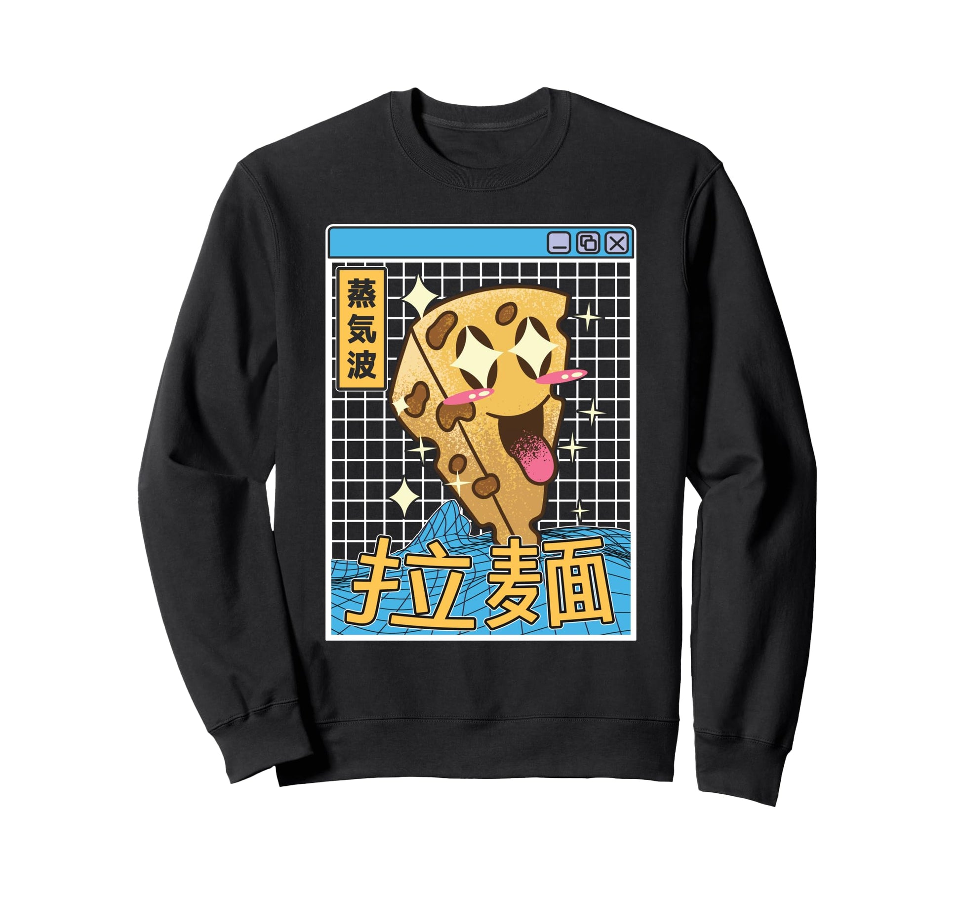 Happy Cheese Digital Japan 80S Otaku Sweatshirt - Unique Graphic Men Women - T-Shirt, Sweatshirt, Hoodie