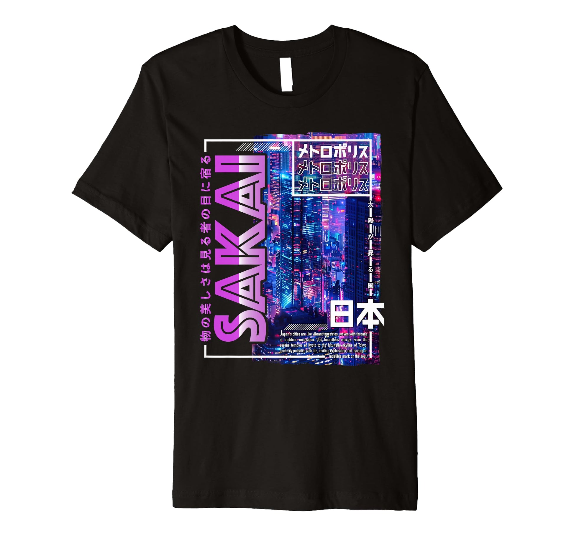 Sakai City 80S Synthwave Skyline Japan T-Shirt - Unique Graphic Unisex - T-Shirt, Sweatshirt, Hoodie