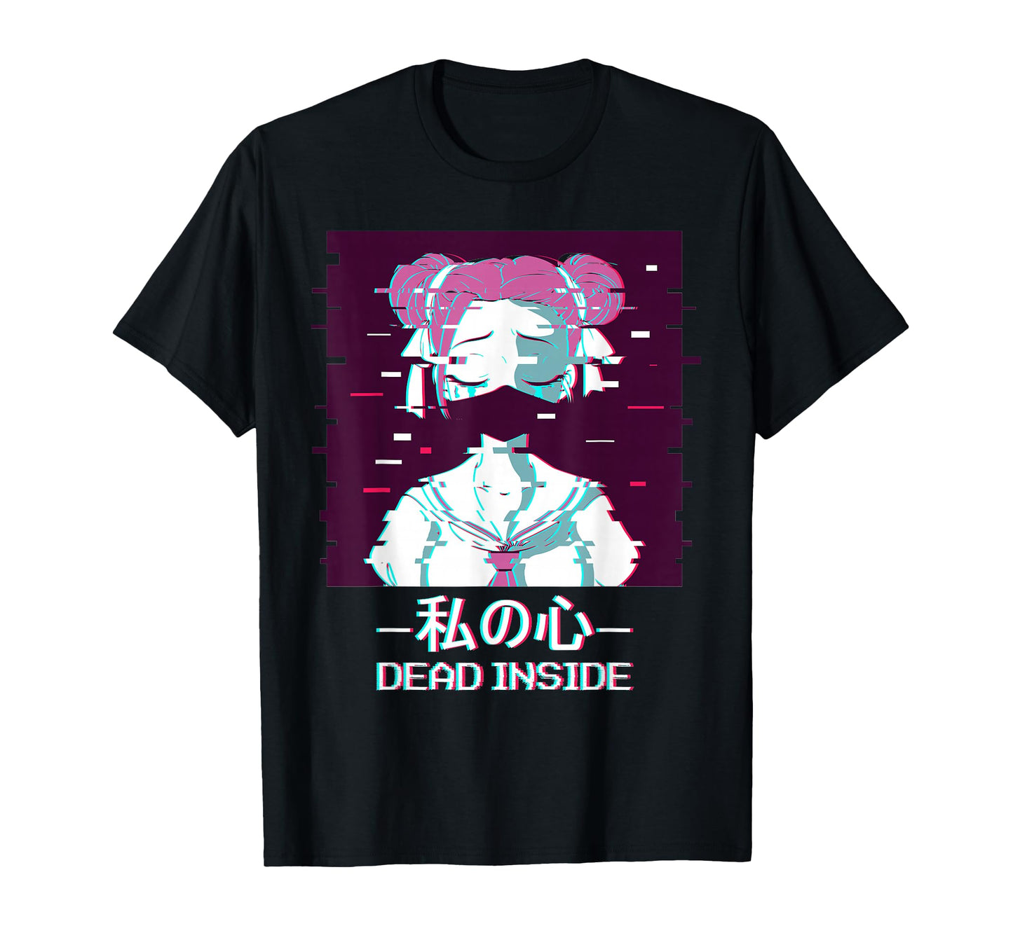 Dead Inside Japanese Geisha Anime T-Shirt - Custom Art Print Men Women - T-Shirt, Sweatshirt, Hoodie