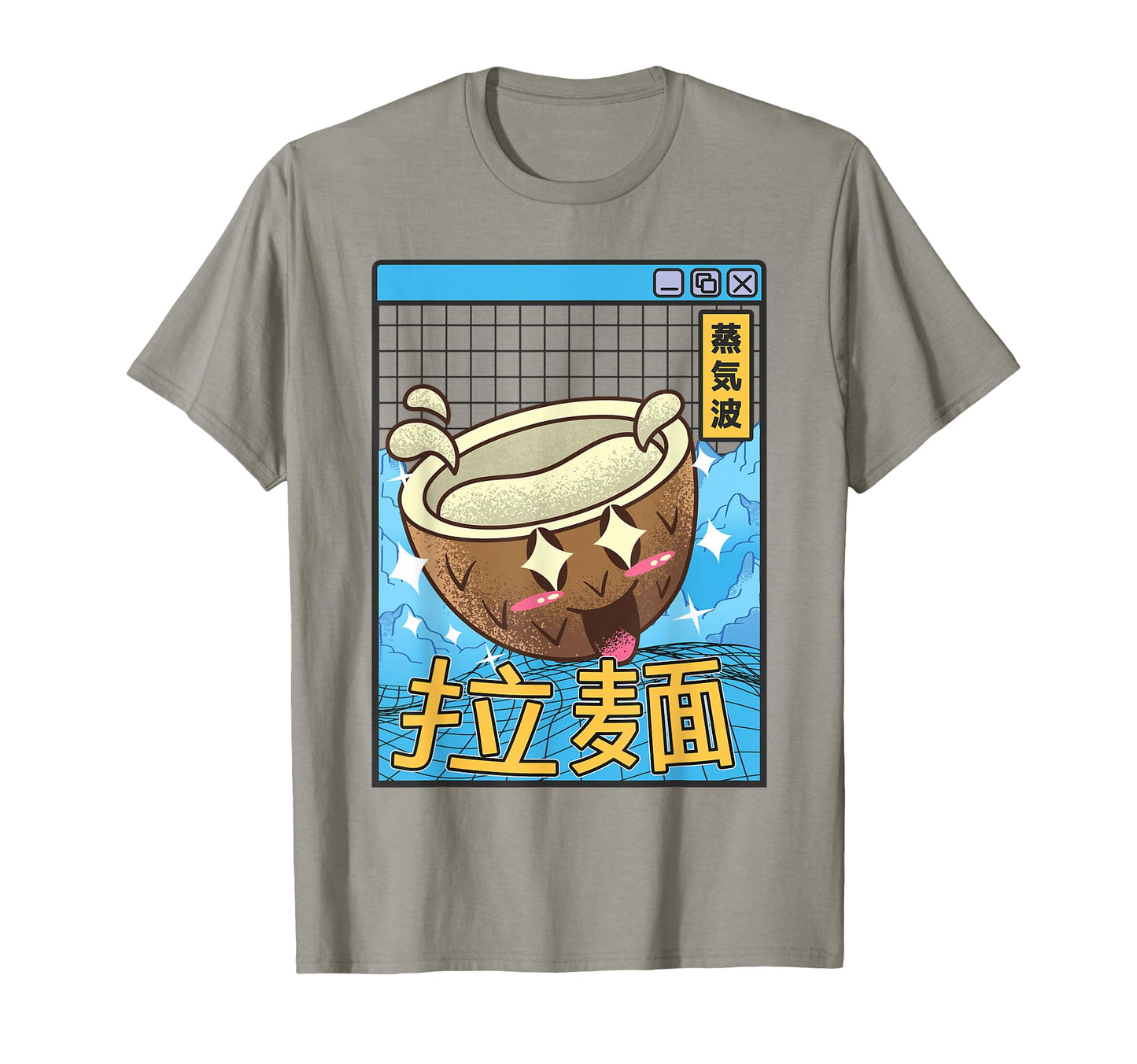 Coconut Kawaii Grid Vaporwave T-Shirt - Custom Art Print Men Women - T-Shirt, Sweatshirt, Hoodie