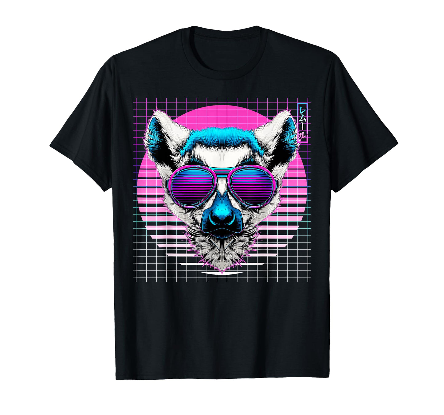 Lemur Sunglasses Ring Tailed T-Shirt - Aesthetic Graphic Men Women - T-Shirt, Sweatshirt, Hoodie