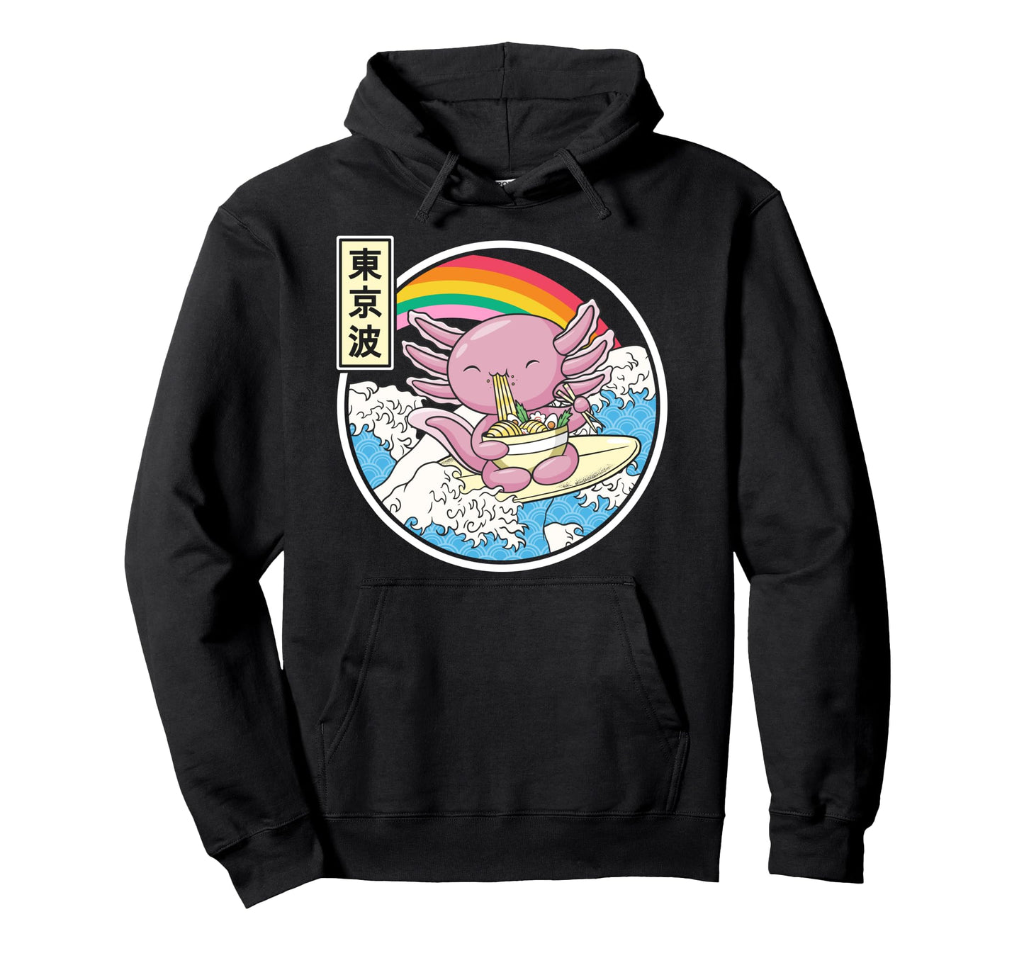 Axolotl Eating Ramen Japan Waves Anime Hoodie - Minimalist Print Men Women - T-Shirt, Sweatshirt, Hoodie