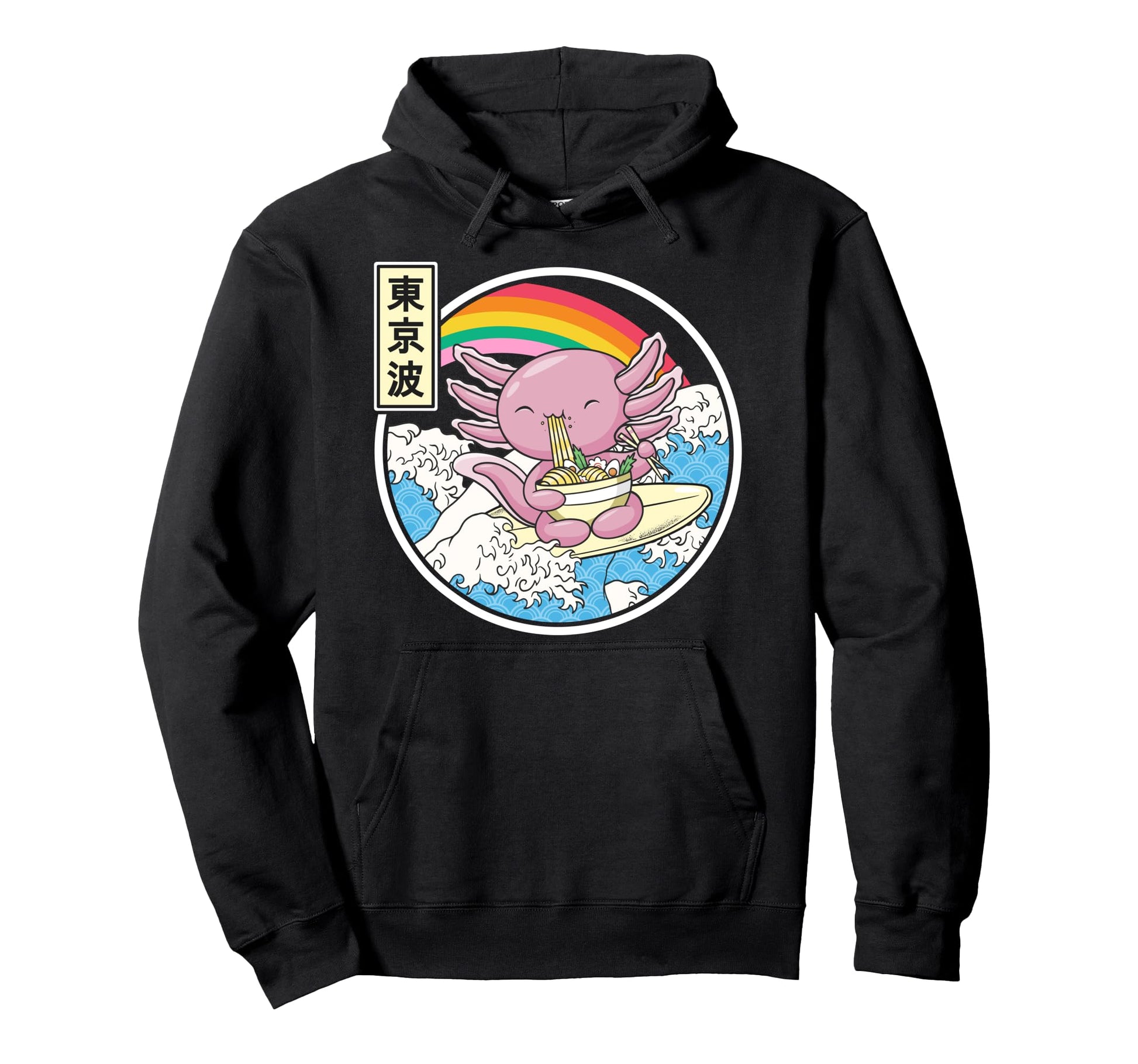 Axolotl Eating Ramen Japan Waves Anime Hoodie - Minimalist Print Men Women - T-Shirt, Sweatshirt, Hoodie