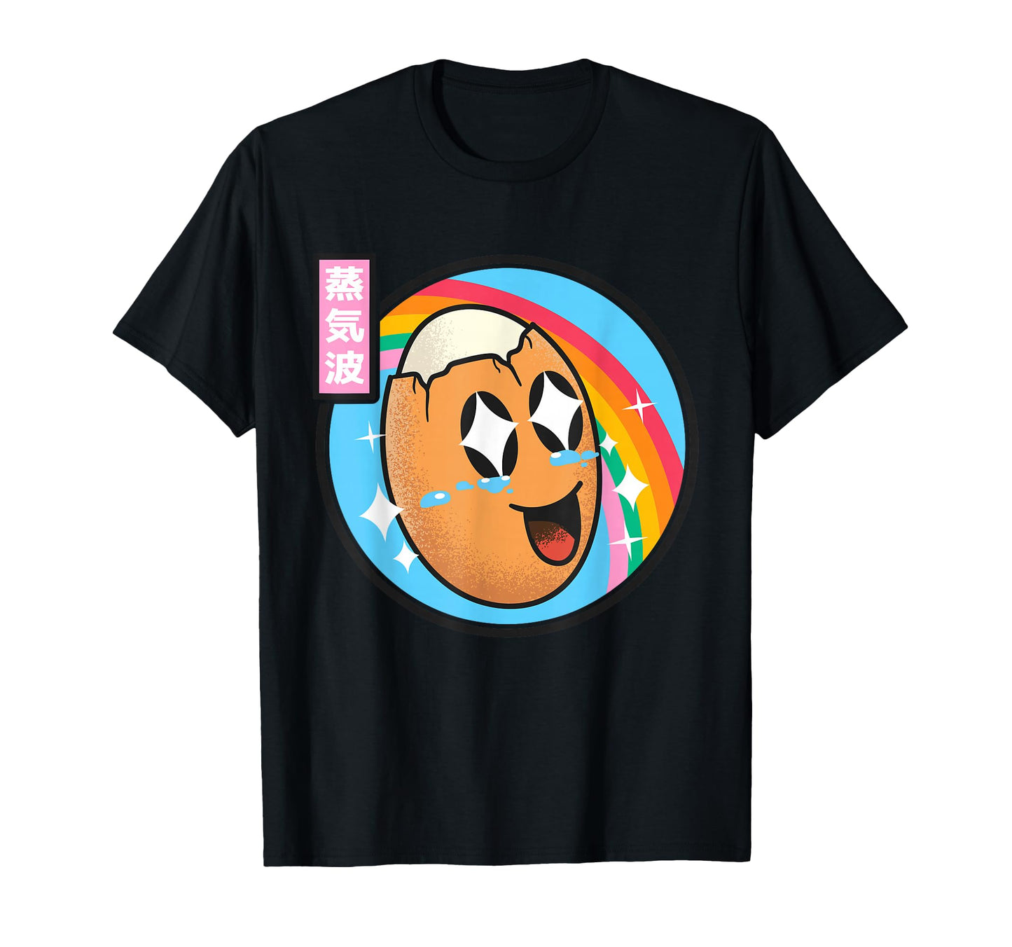 Japan Egg Kawaii Rainbow Anime T-Shirt - Minimalist Print Men Women - T-Shirt, Sweatshirt, Hoodie